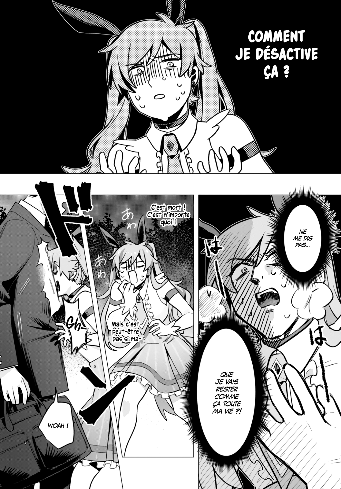 ページ 42
