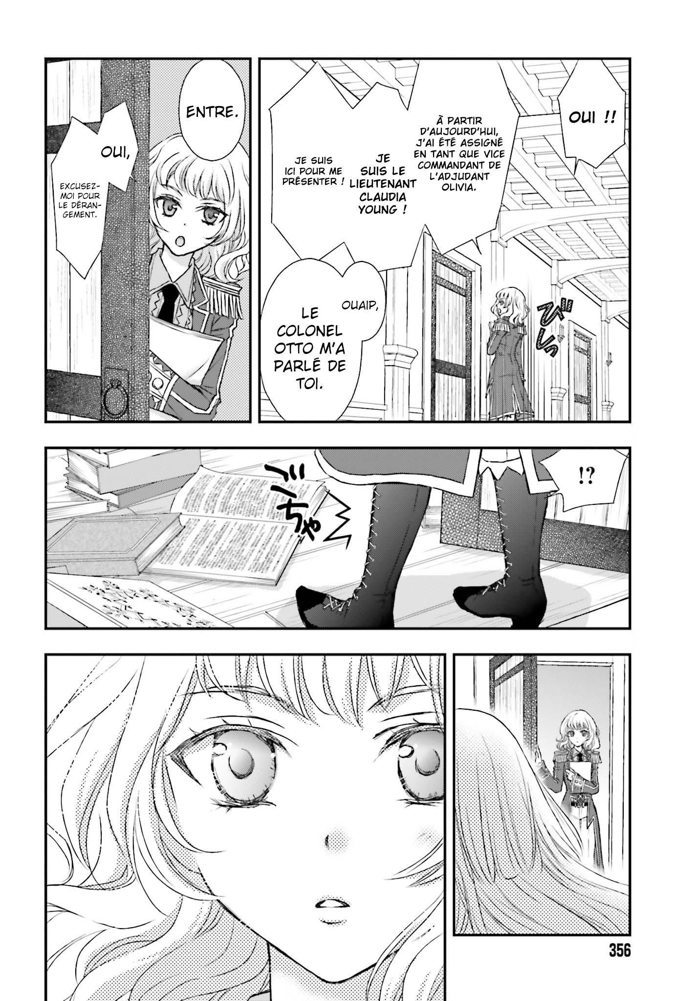ページ 5