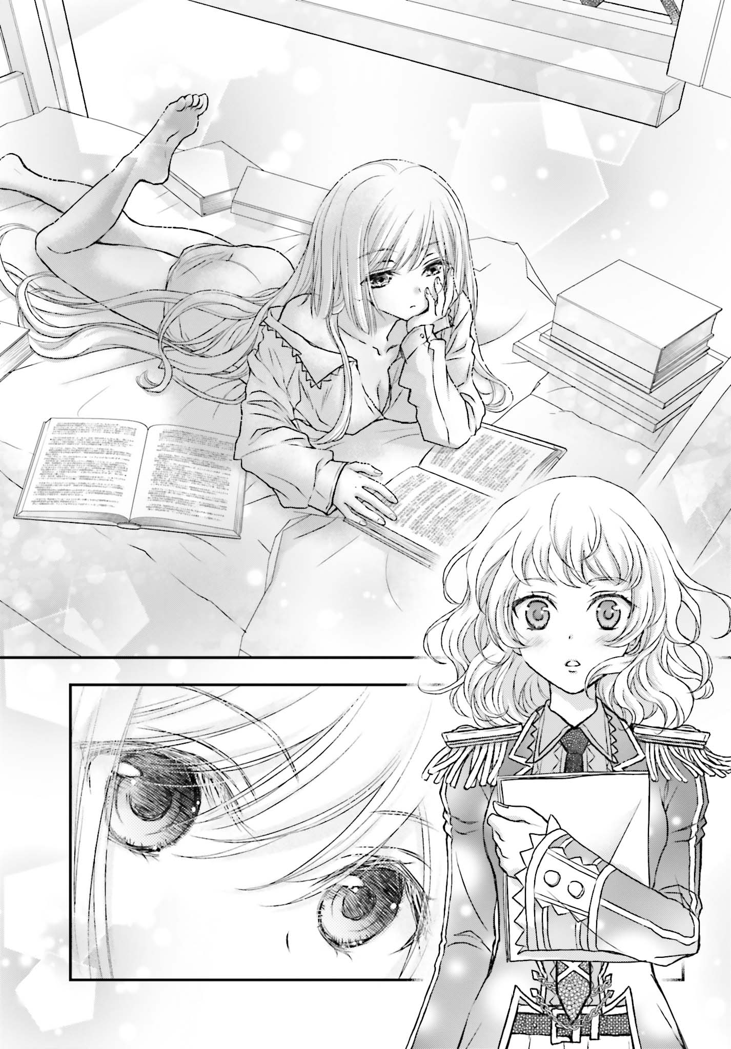 ページ 6