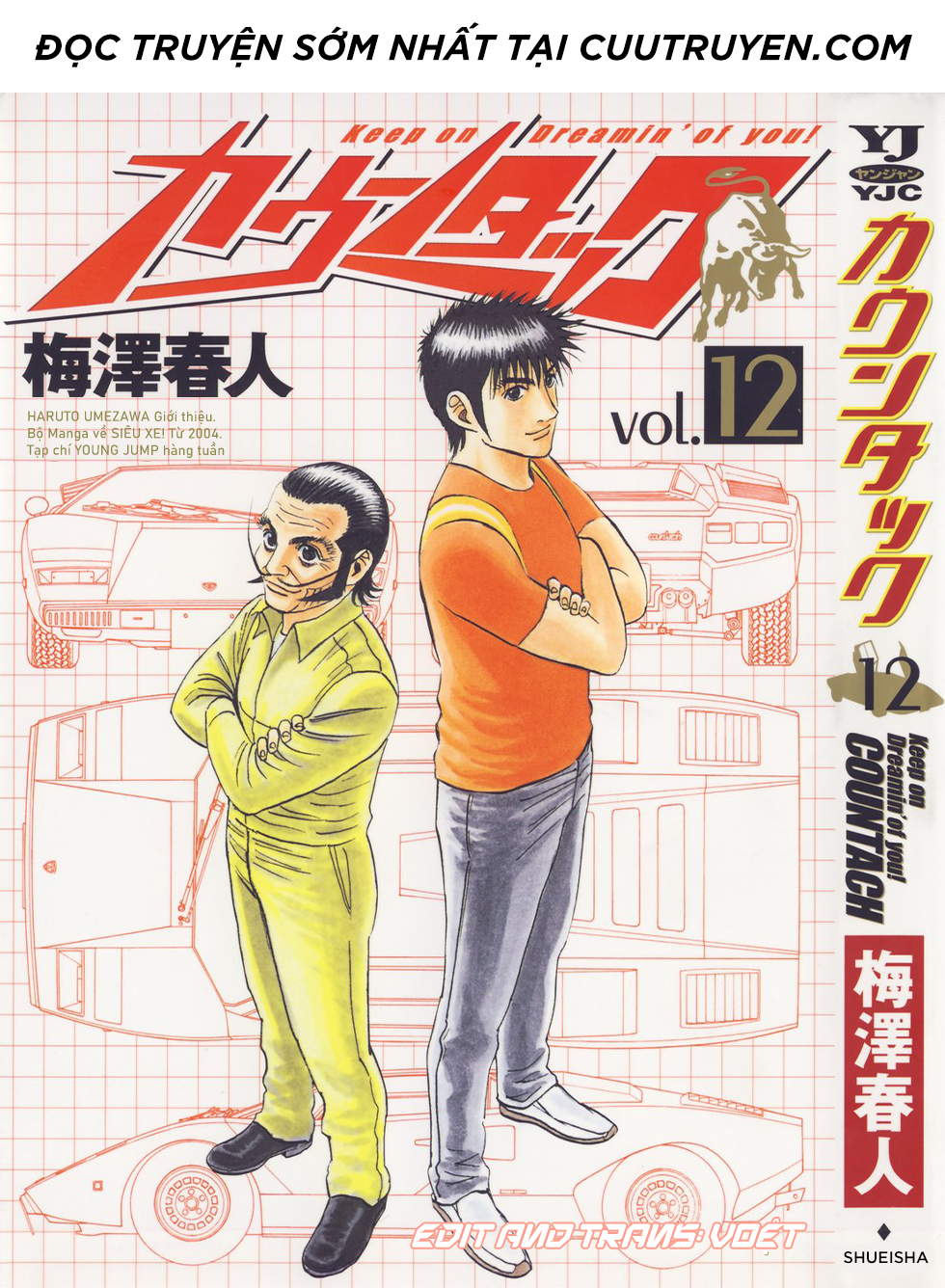 ページ 1