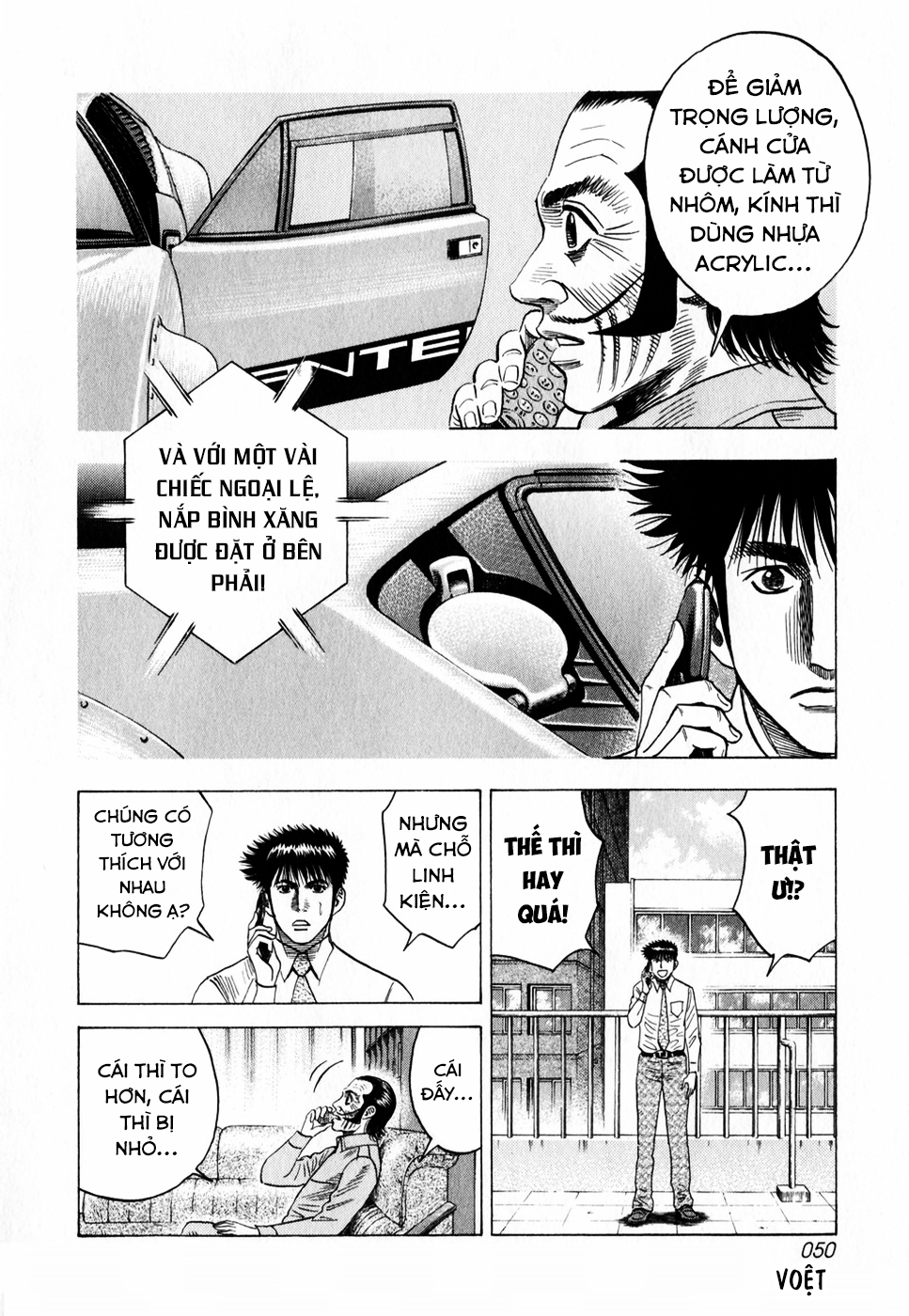 ページ 15