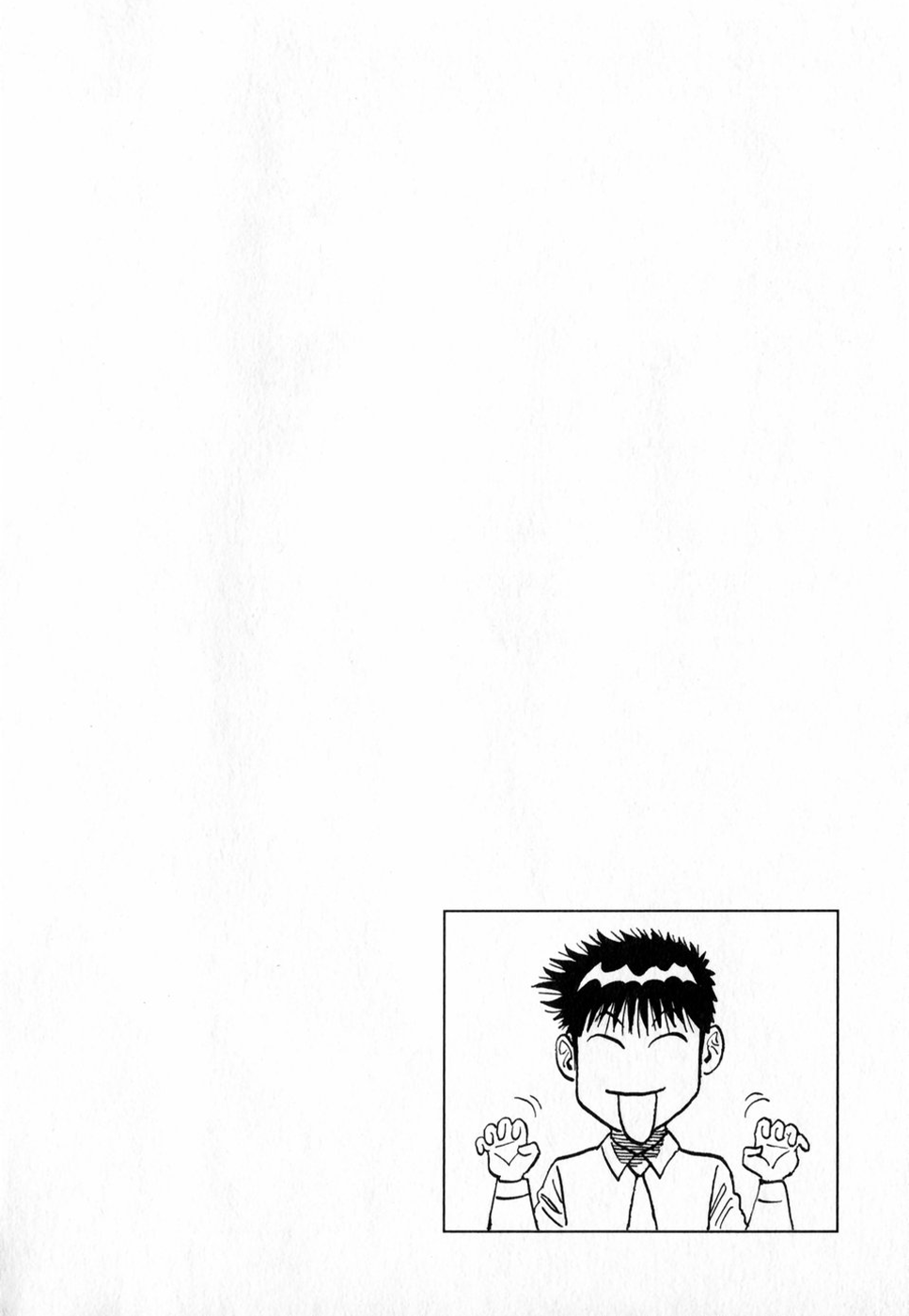 ページ 19