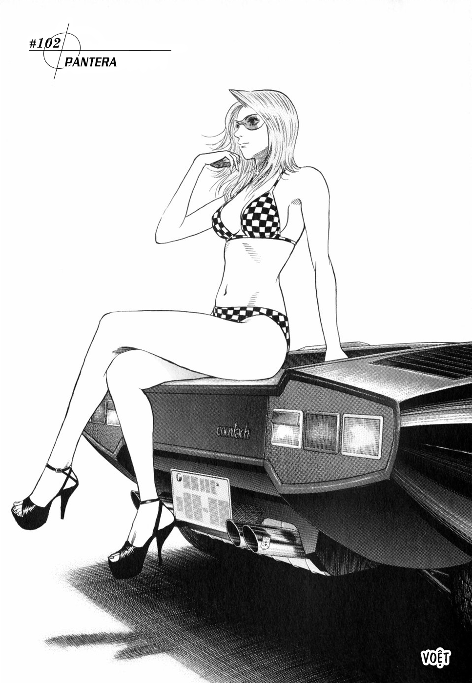 ページ 3