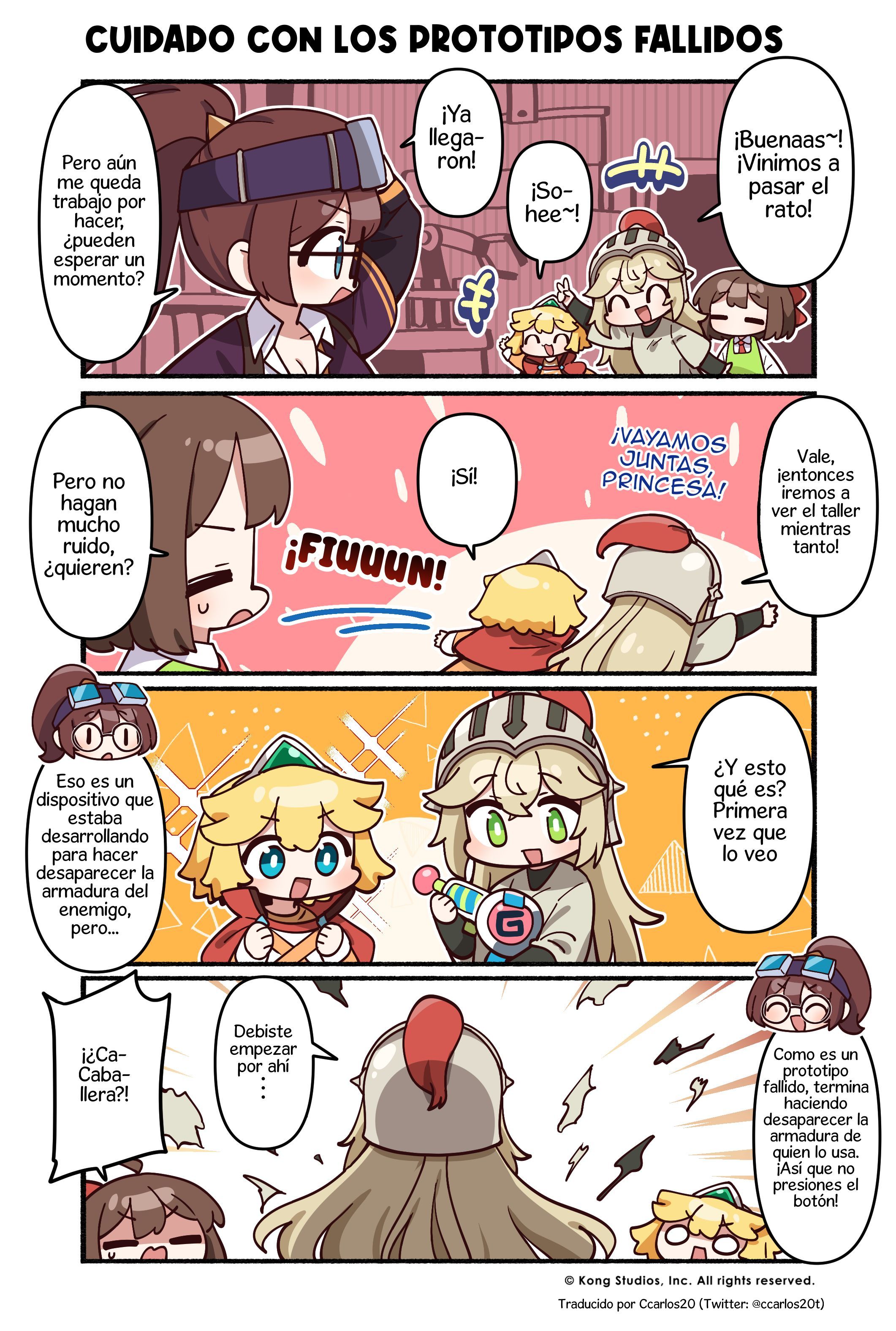 ページ 1