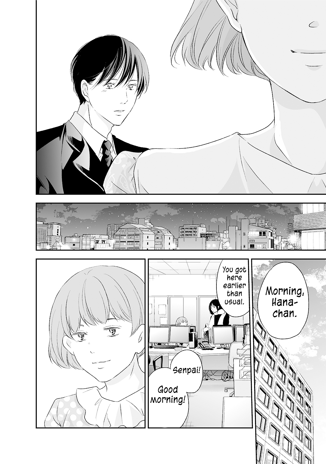 ページ 15