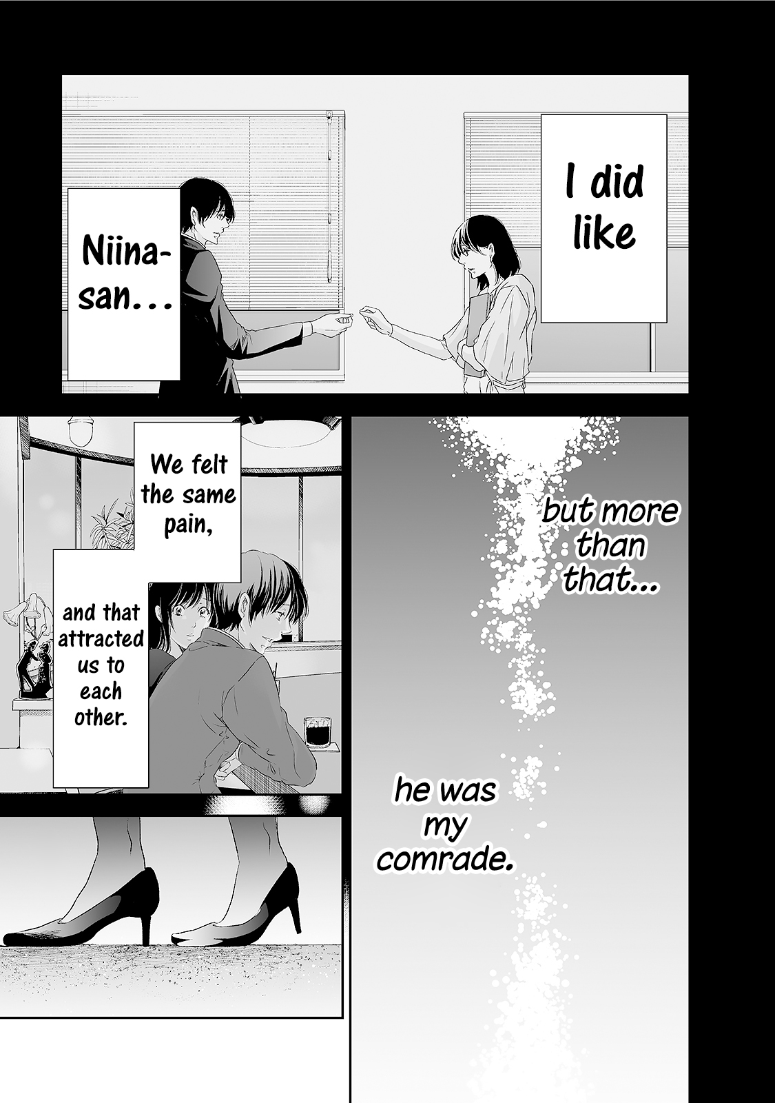 ページ 20