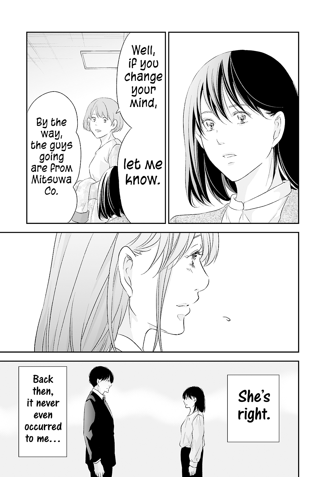 ページ 4