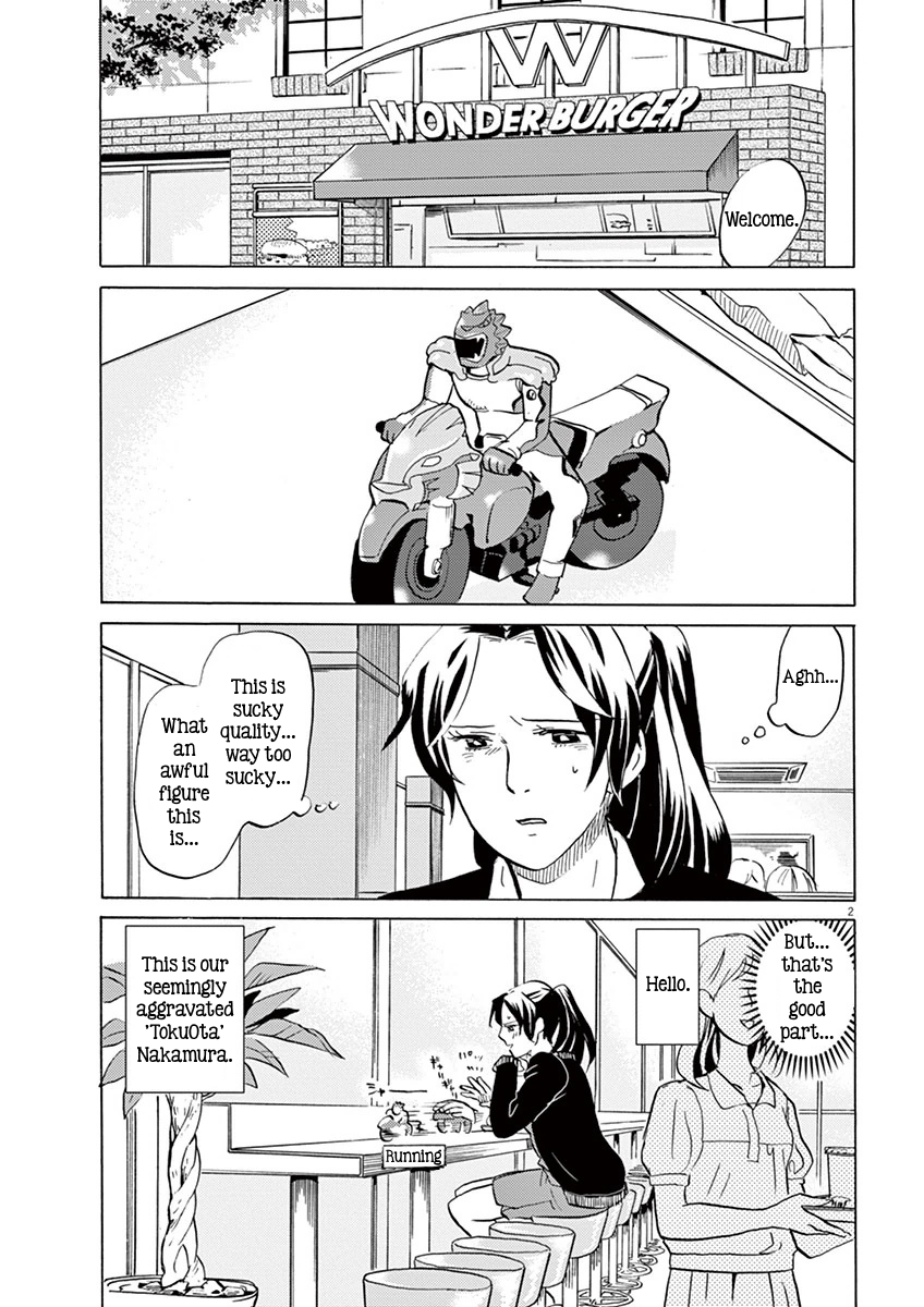 ページ 2