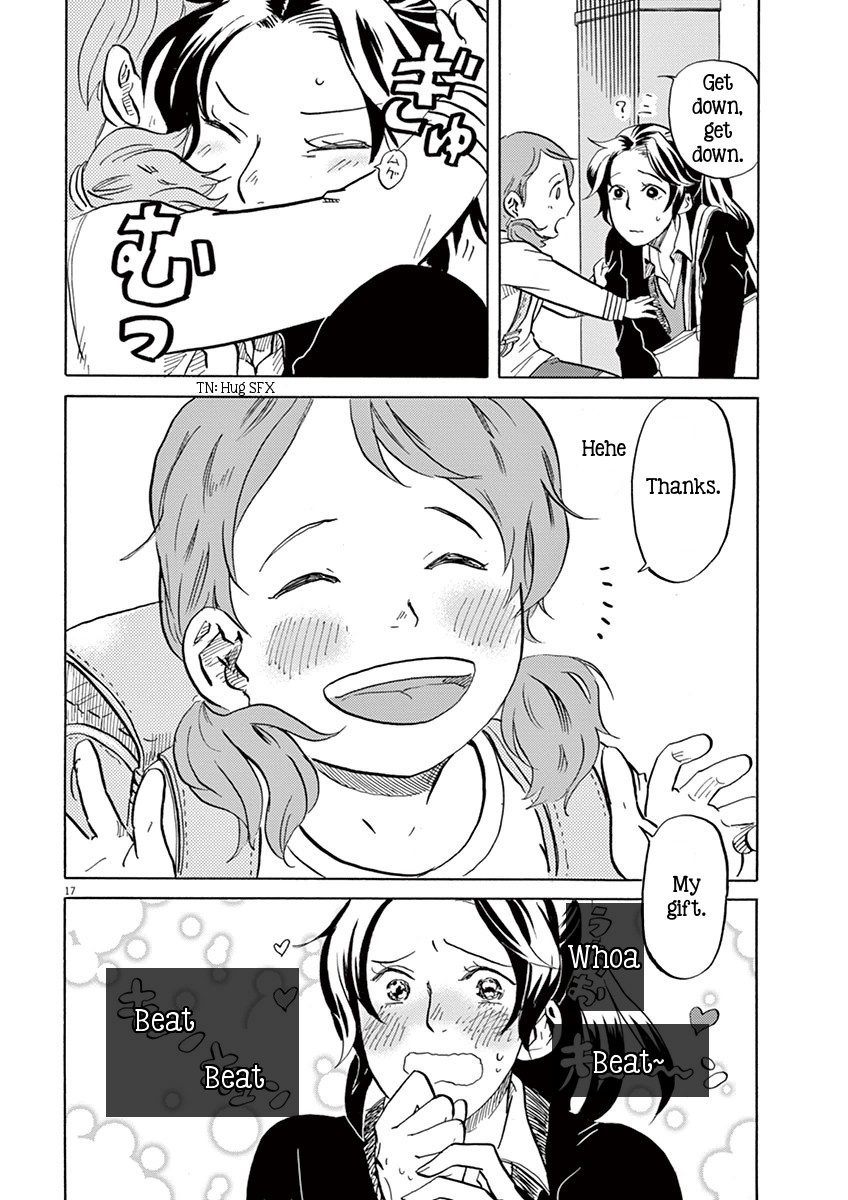 ページ 17