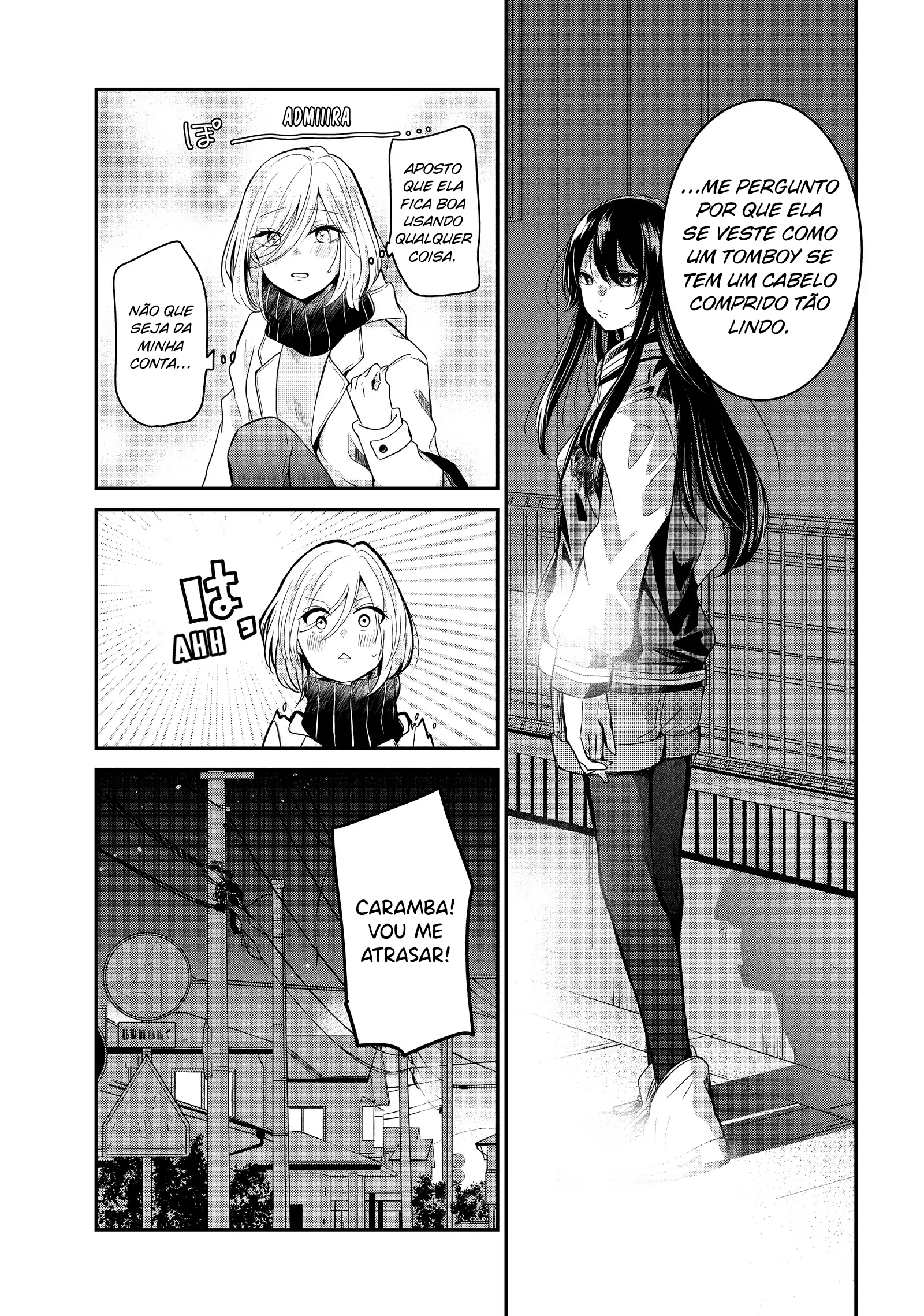 ページ 12