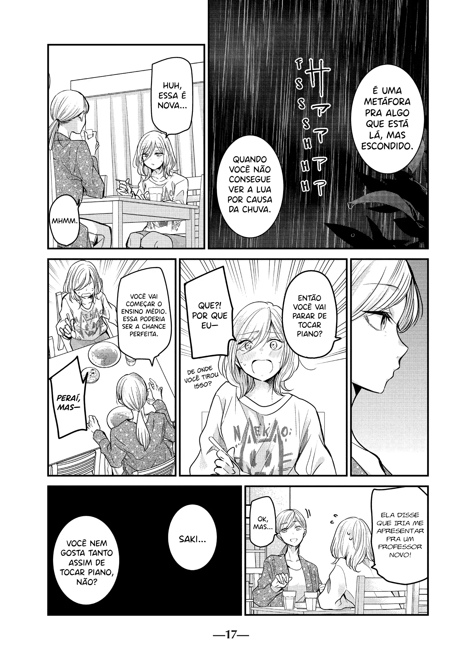 ページ 18