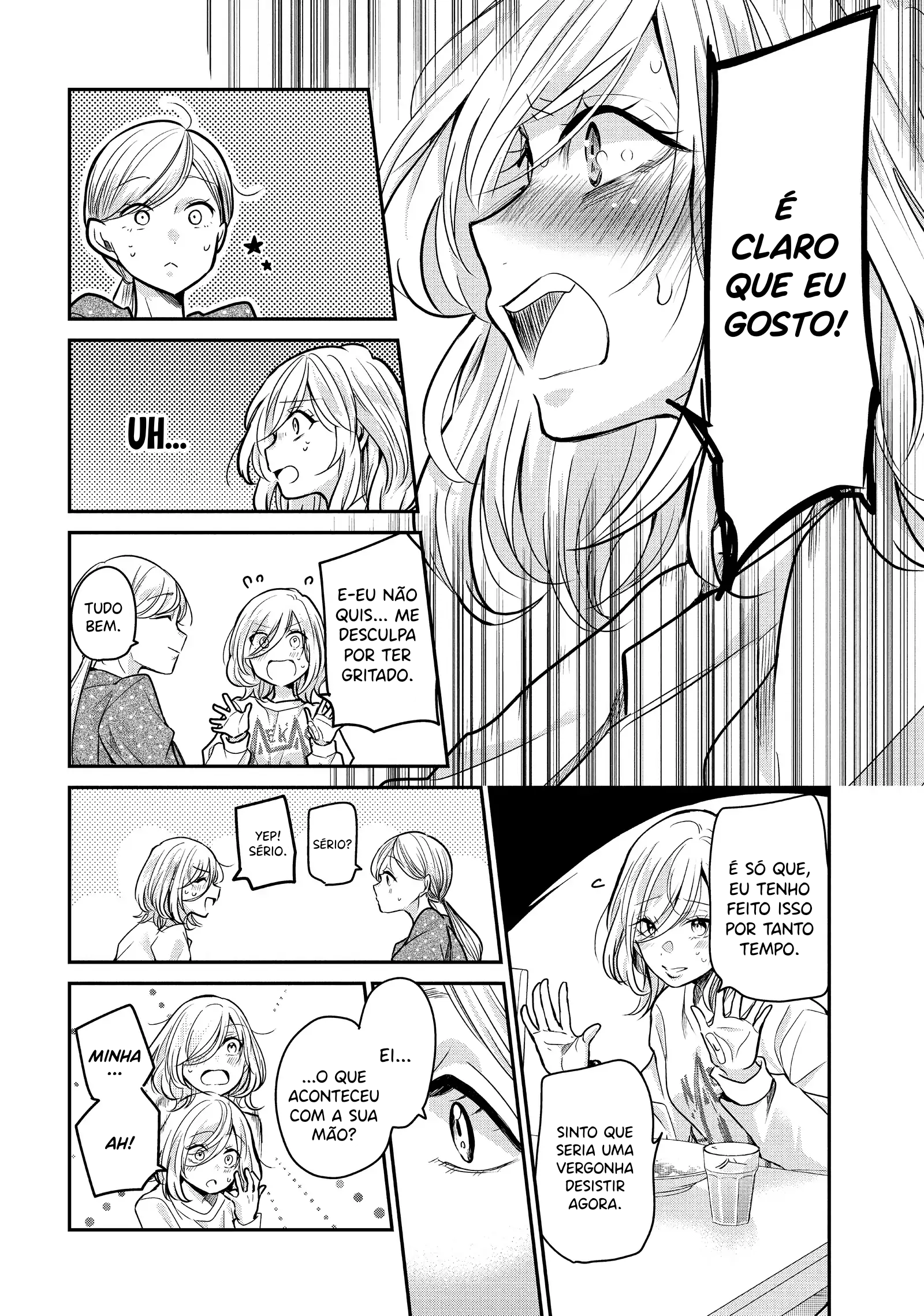ページ 19