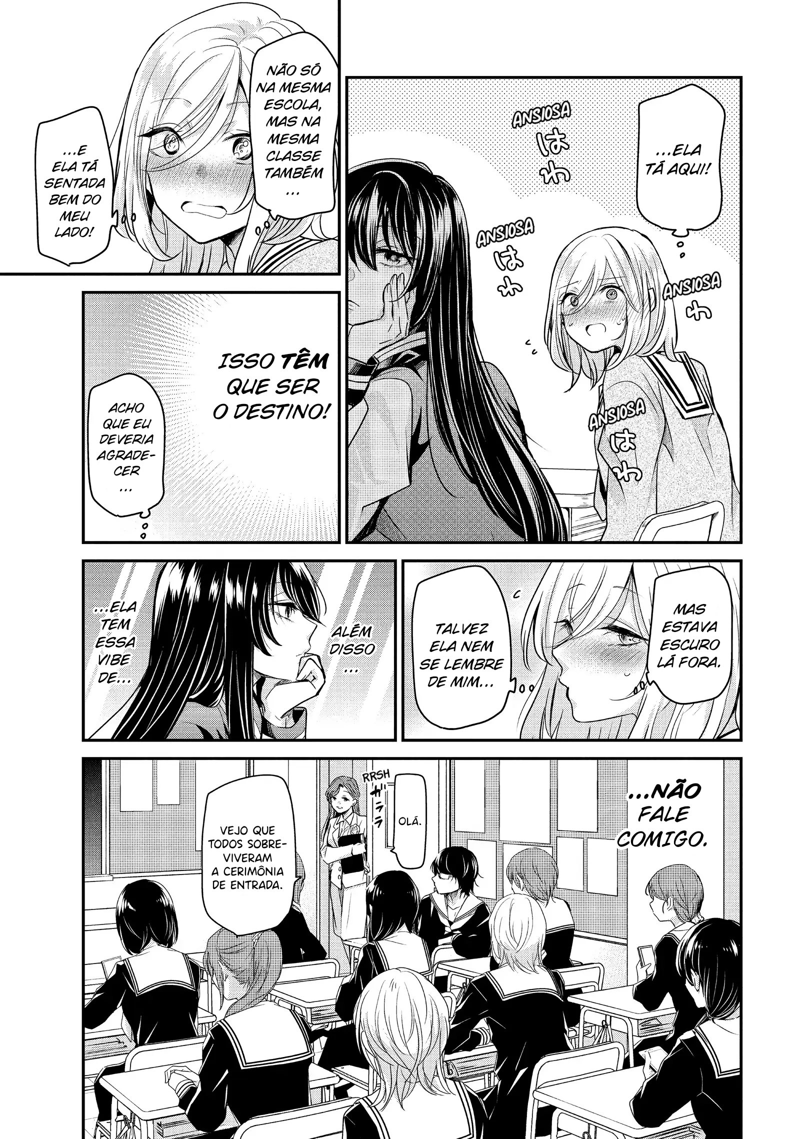 ページ 22