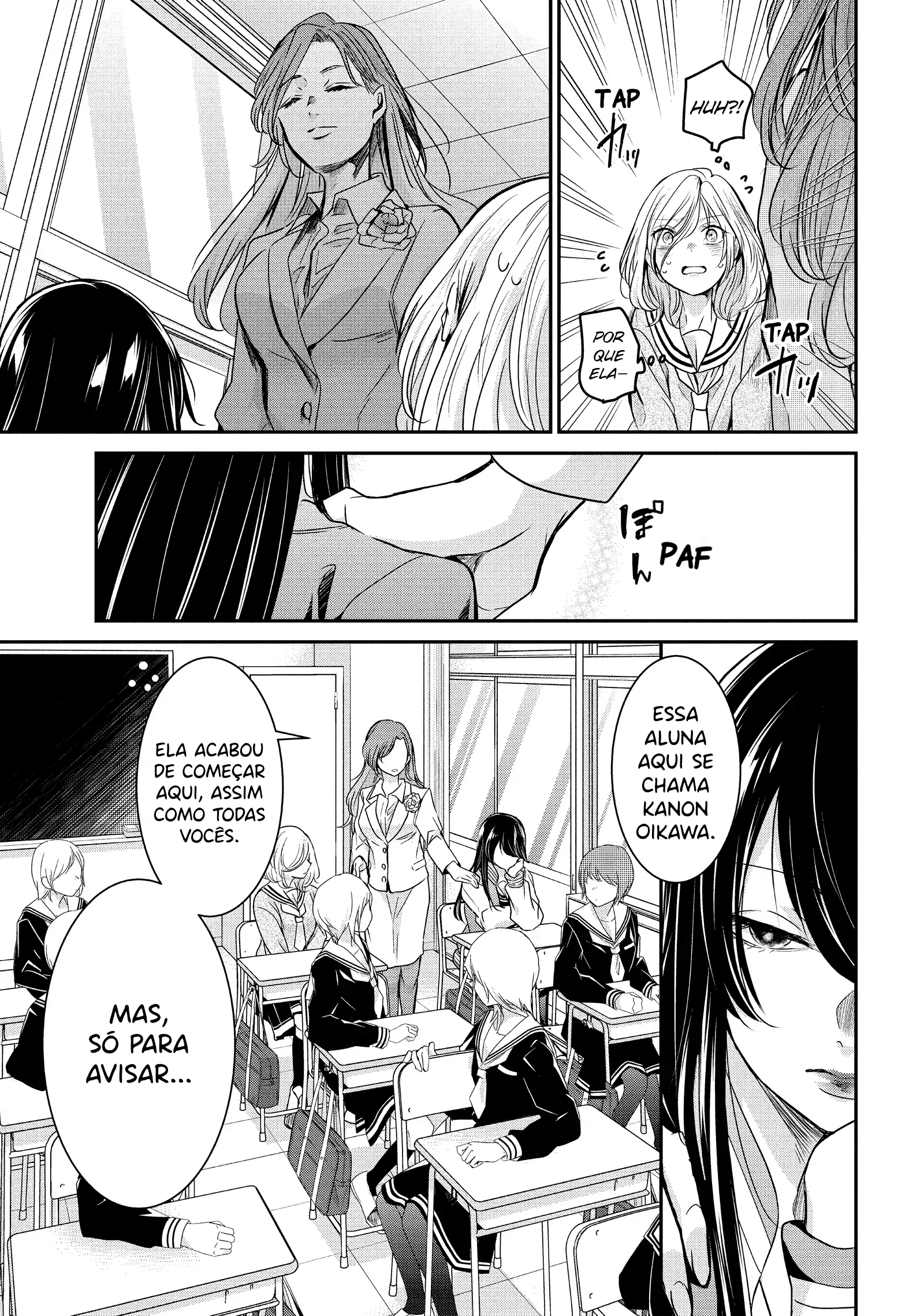ページ 24