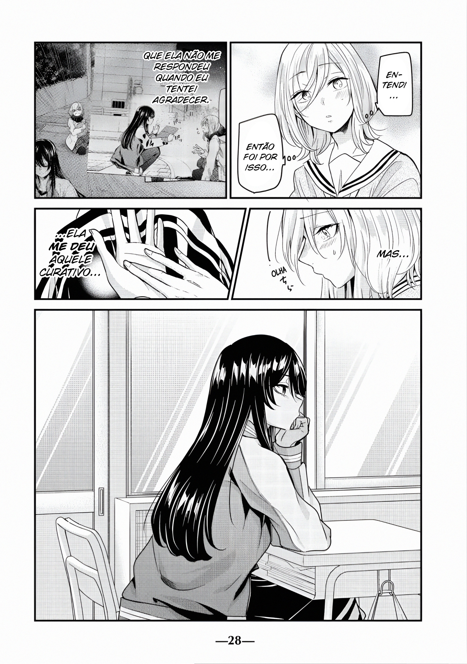 ページ 29