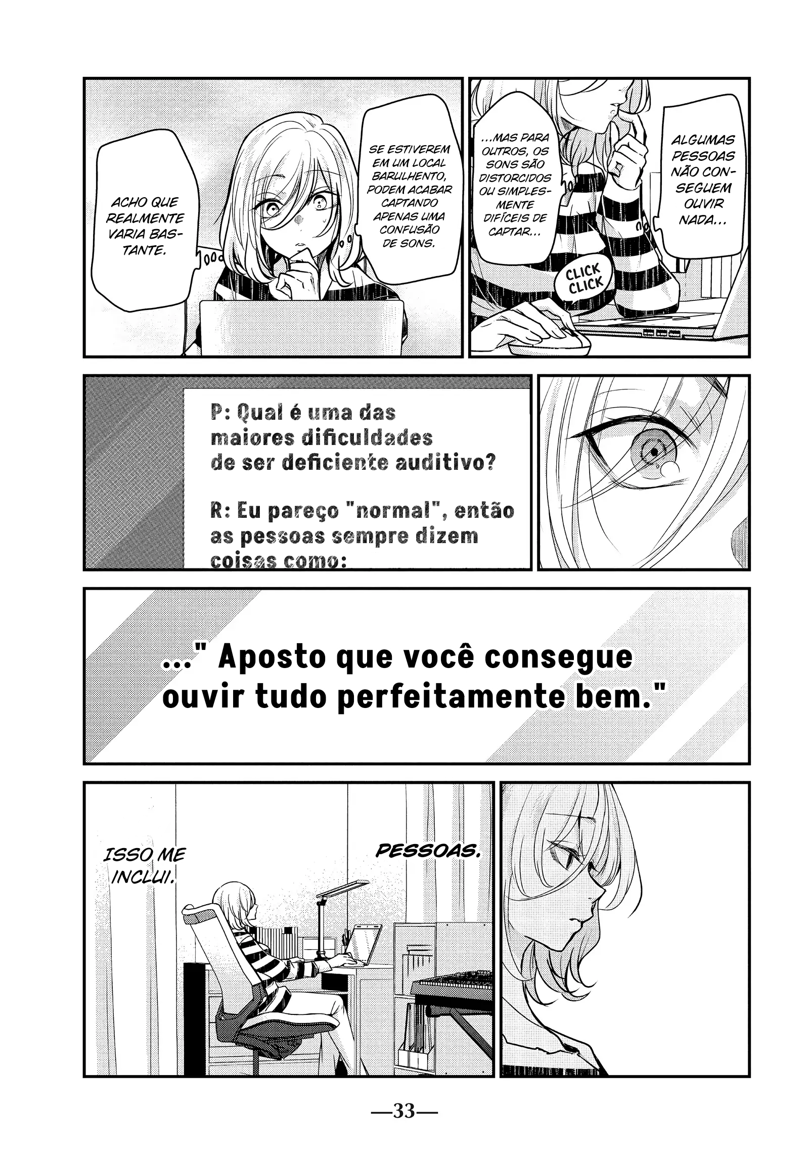 ページ 34