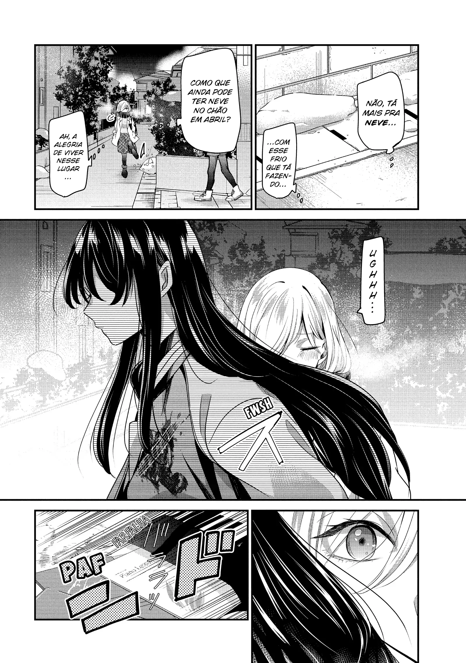ページ 7