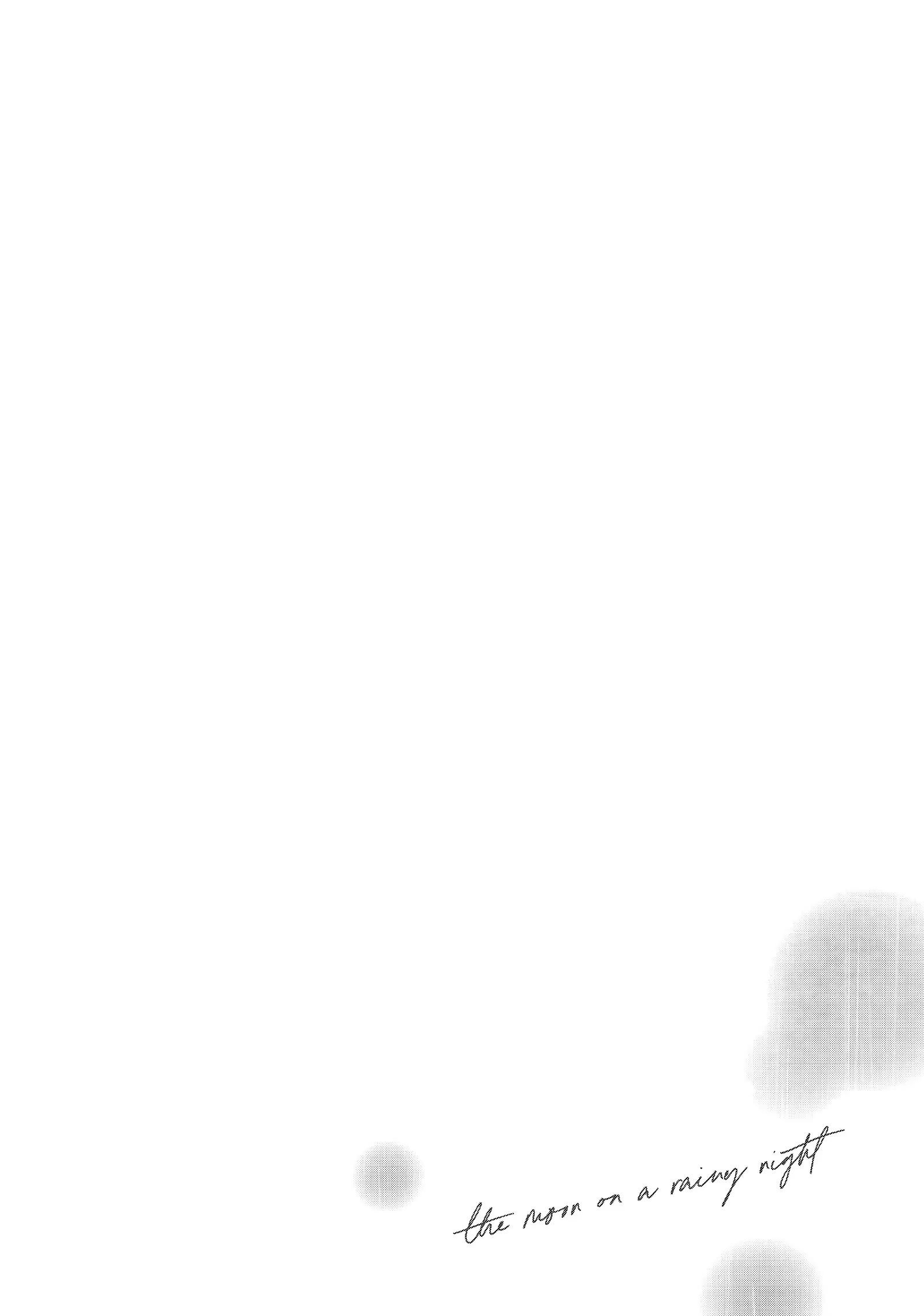 ページ 65