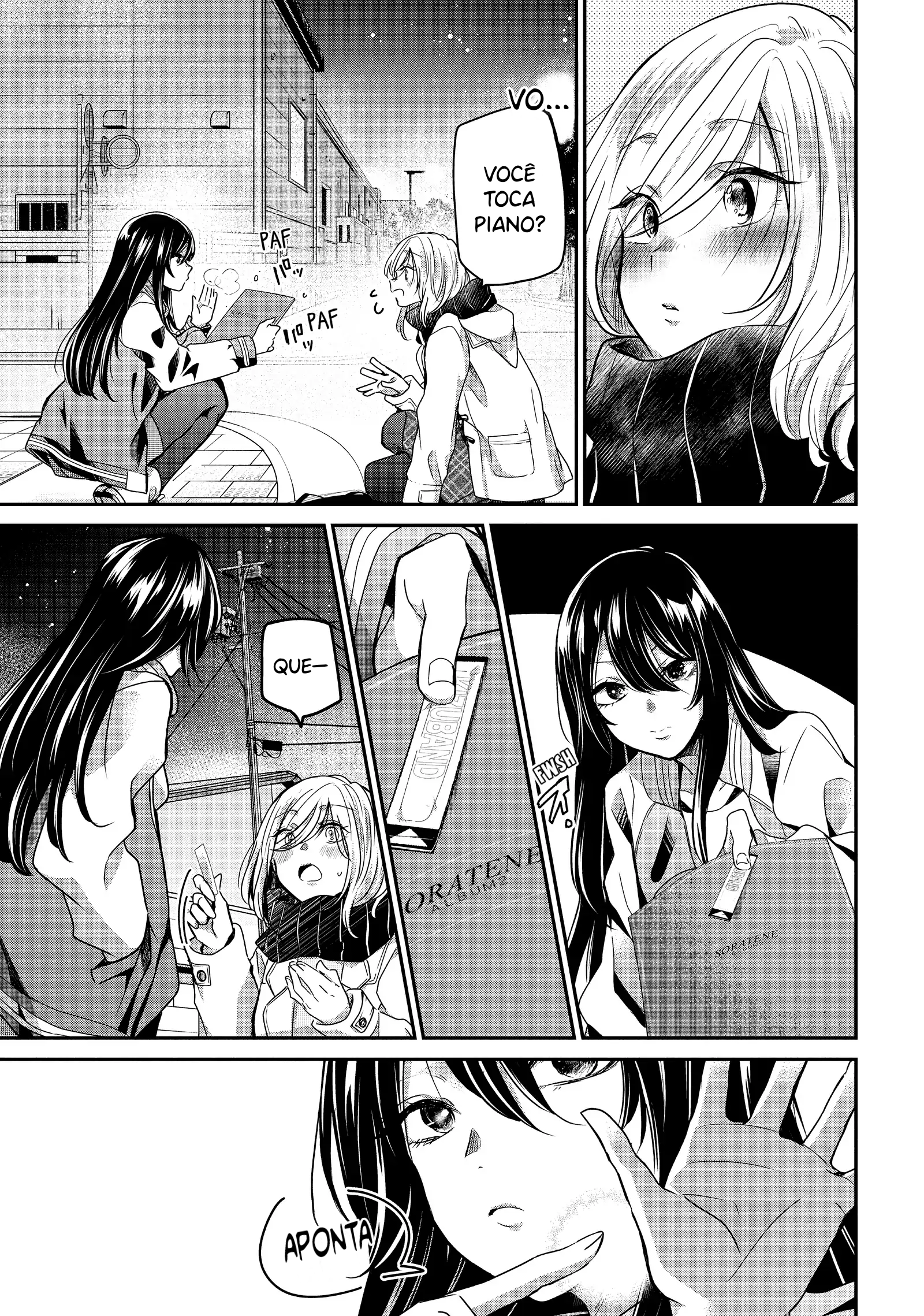 ページ 10