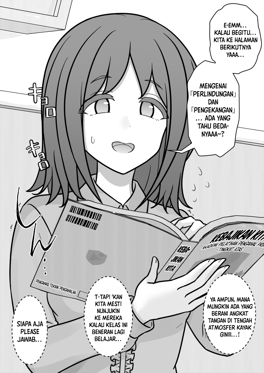 ページ 2
