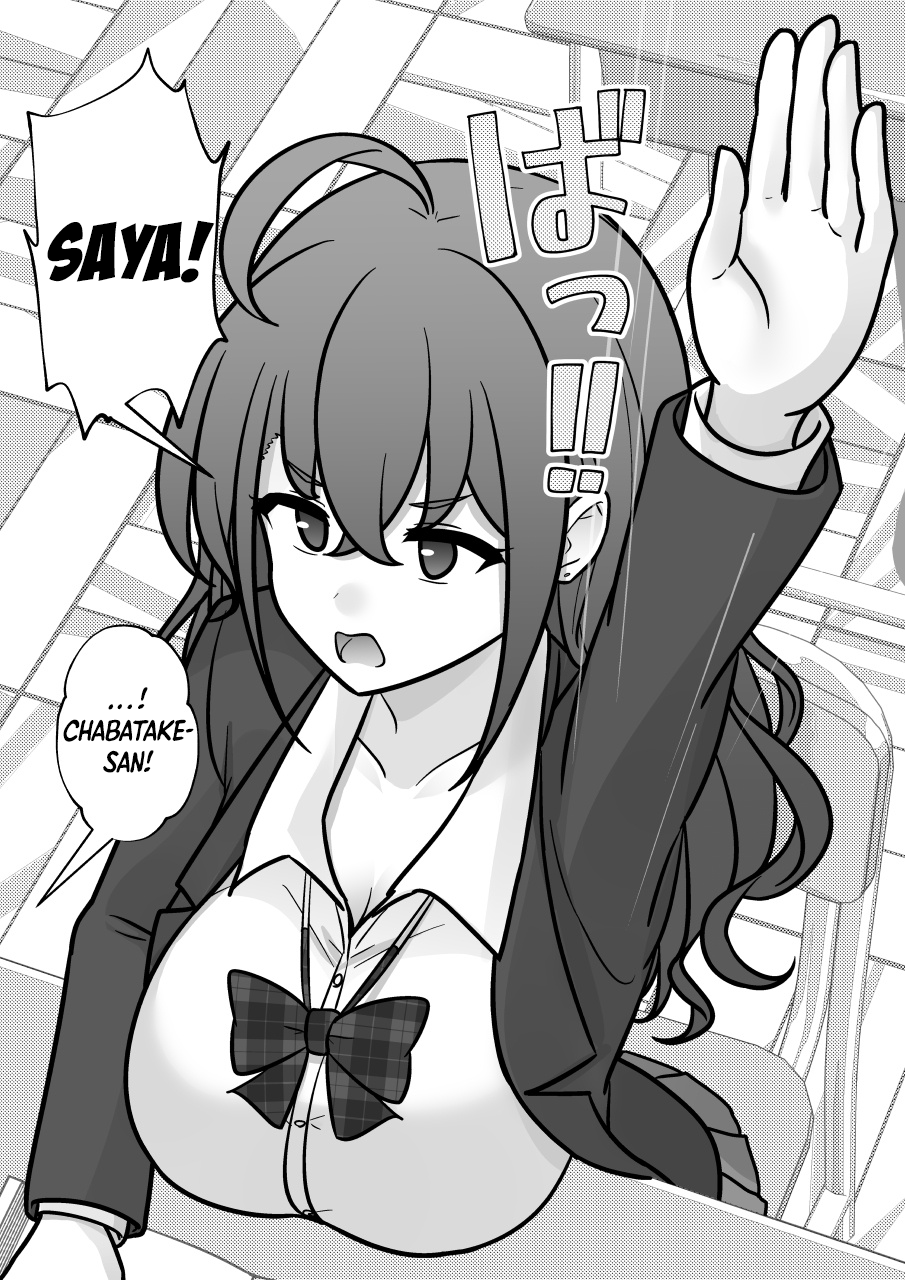 ページ 3