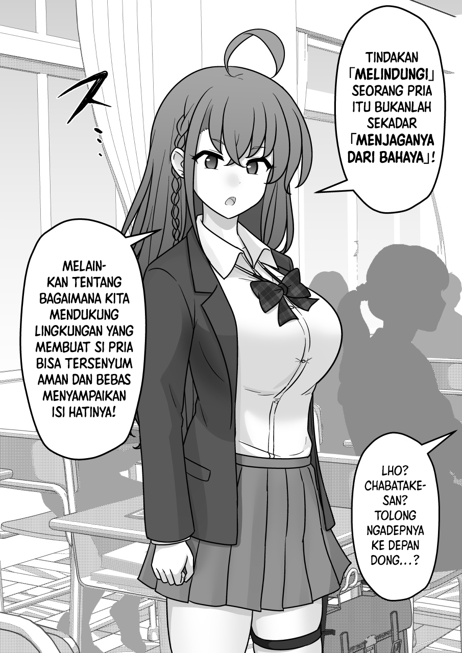 ページ 4