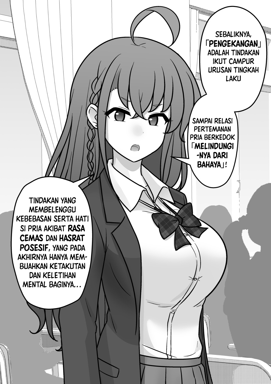 ページ 5