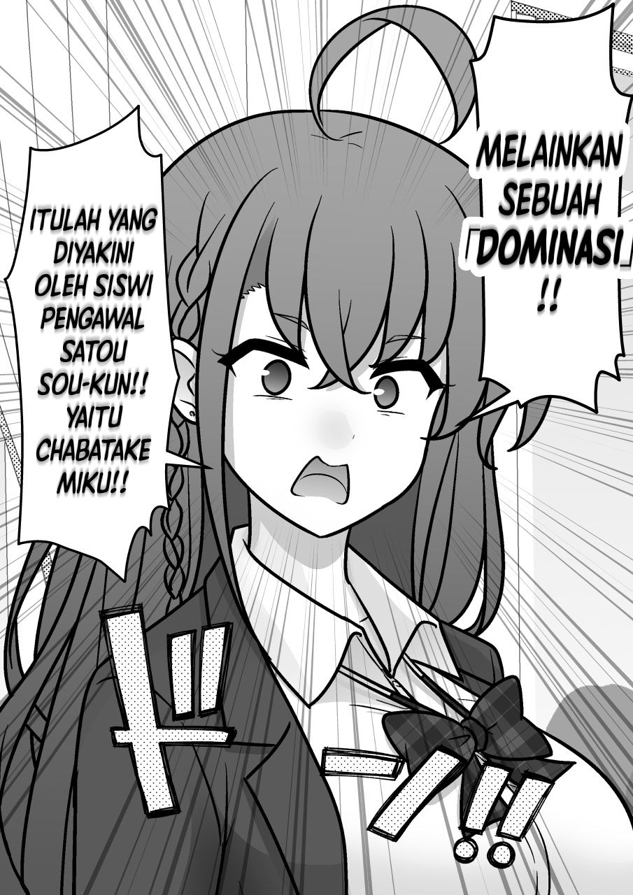 ページ 7