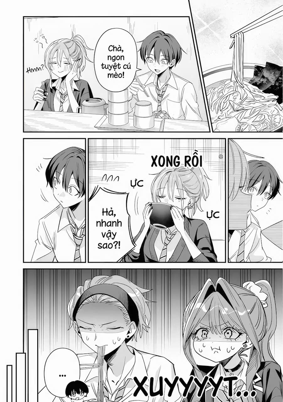 ページ 7
