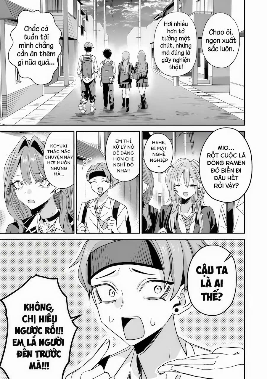 ページ 8