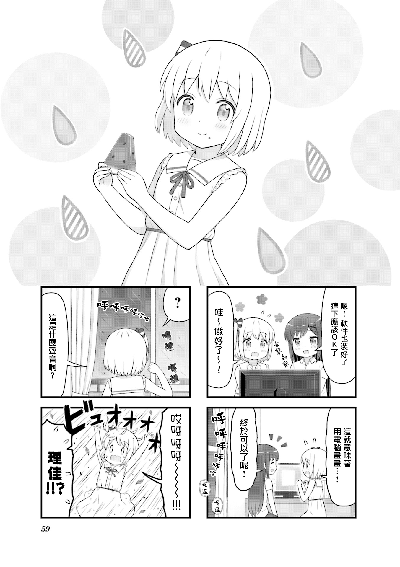 ページ 1