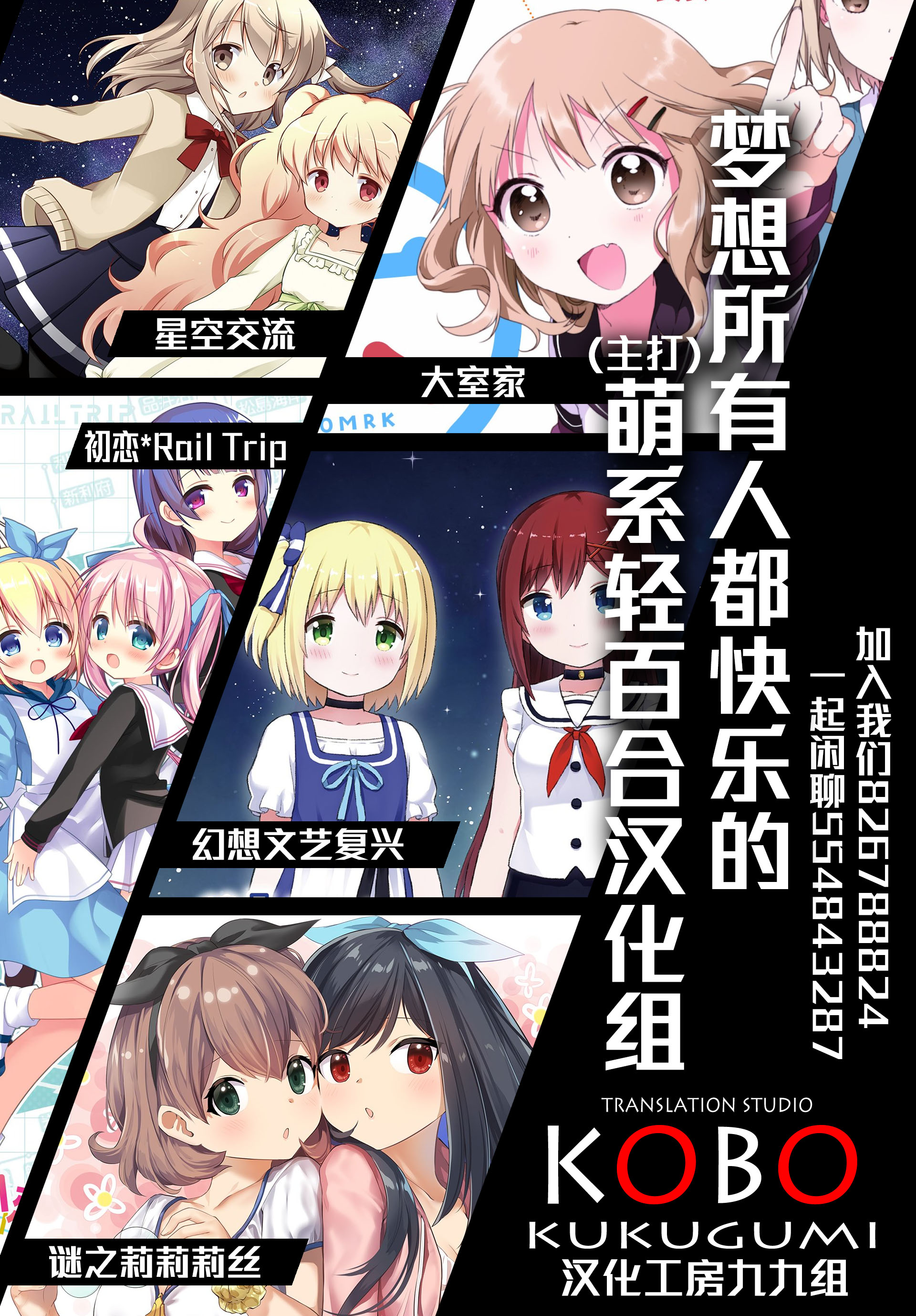 ページ 10
