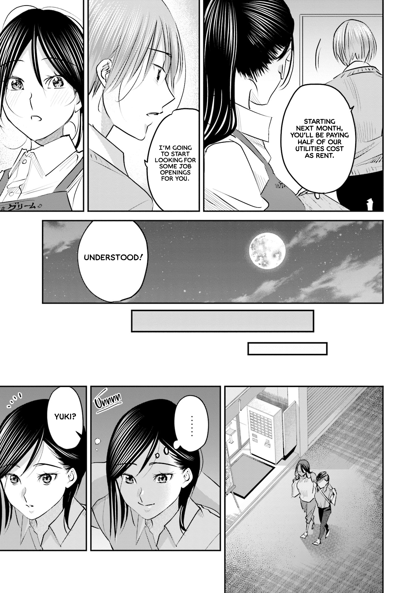 ページ 18