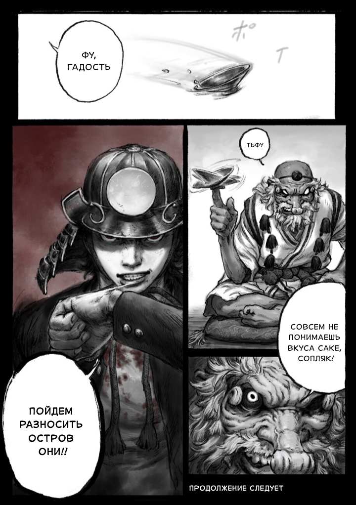 ページ 15