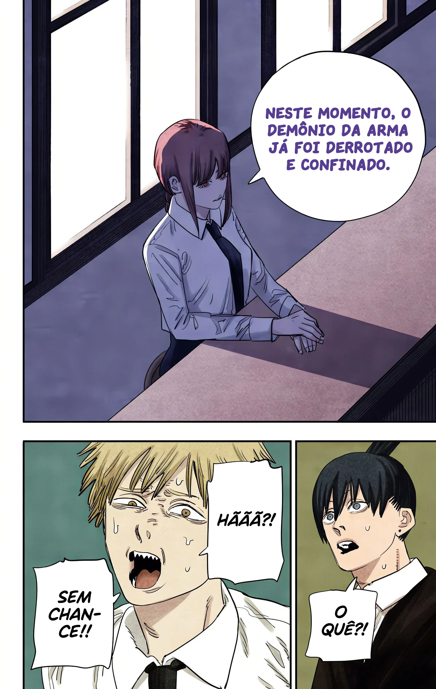ページ 12