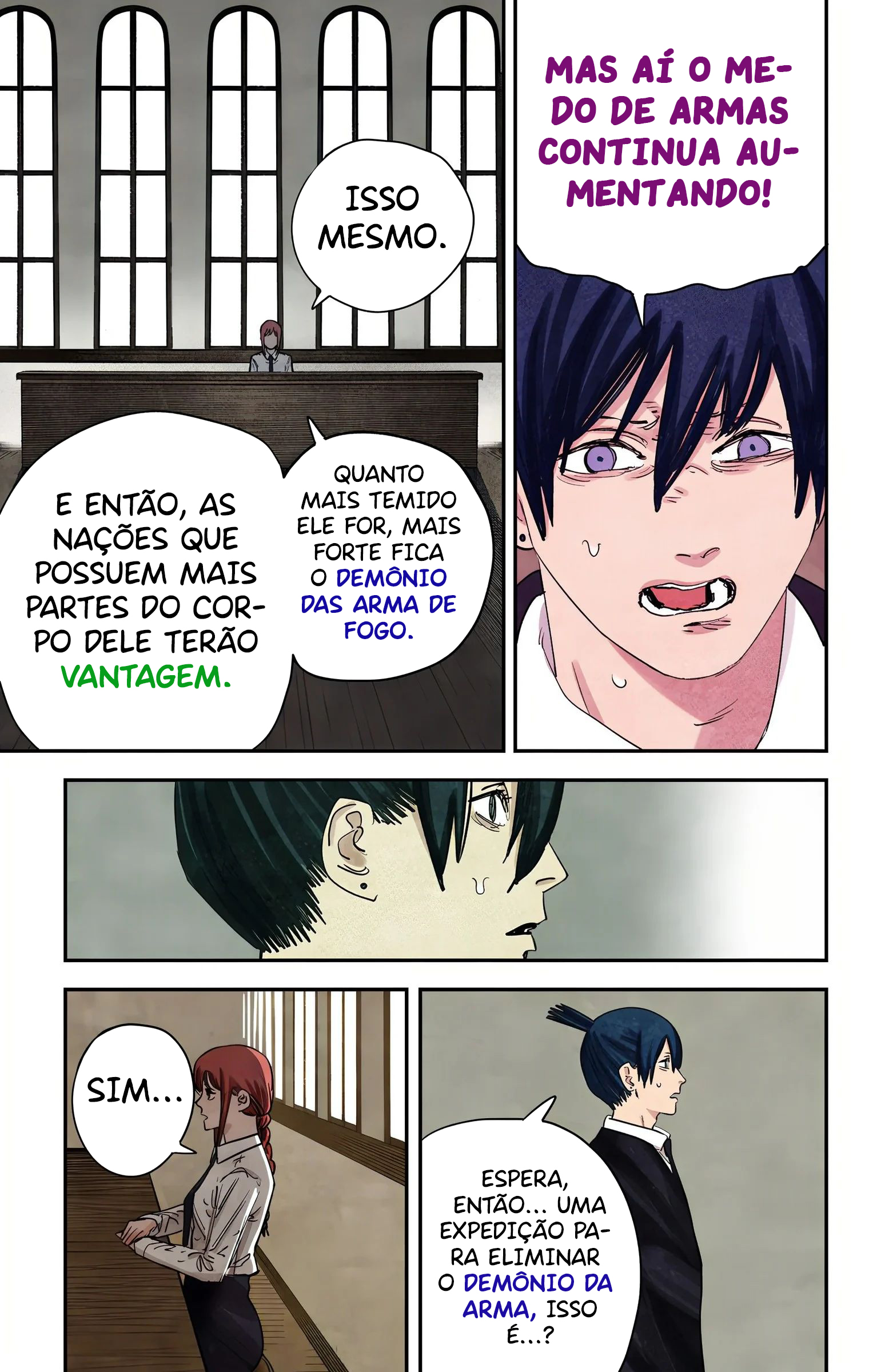 ページ 15