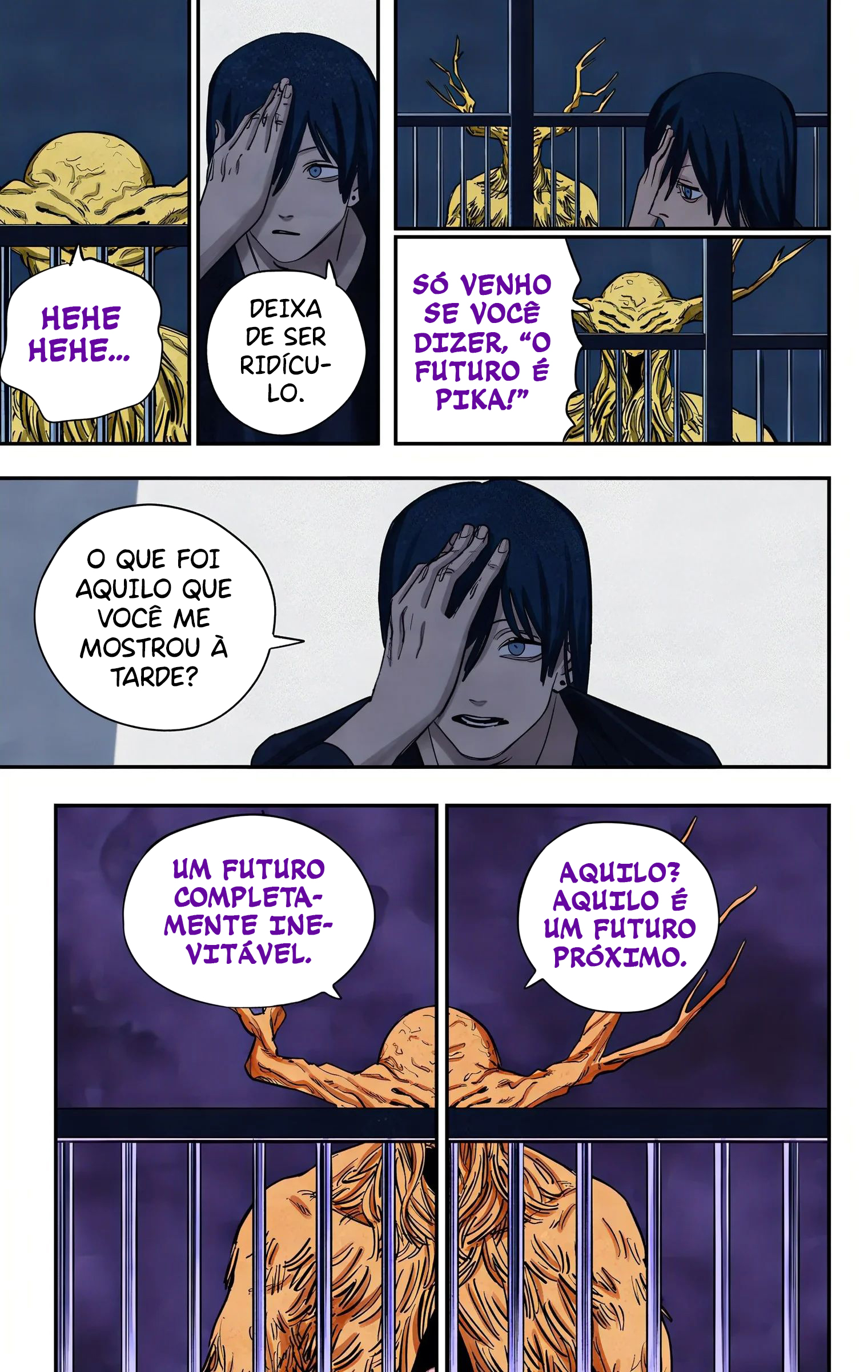 ページ 21