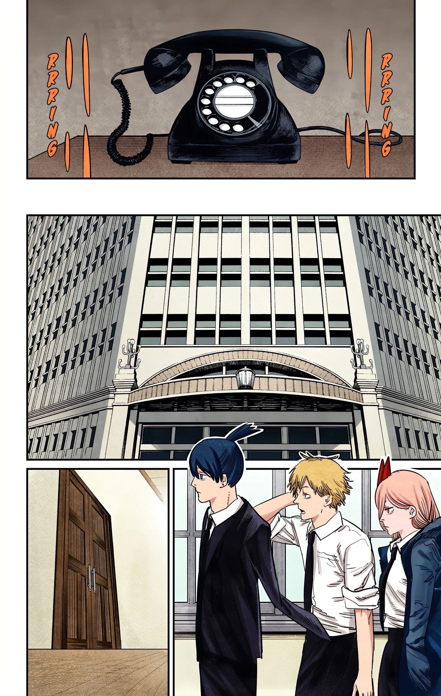 ページ 6