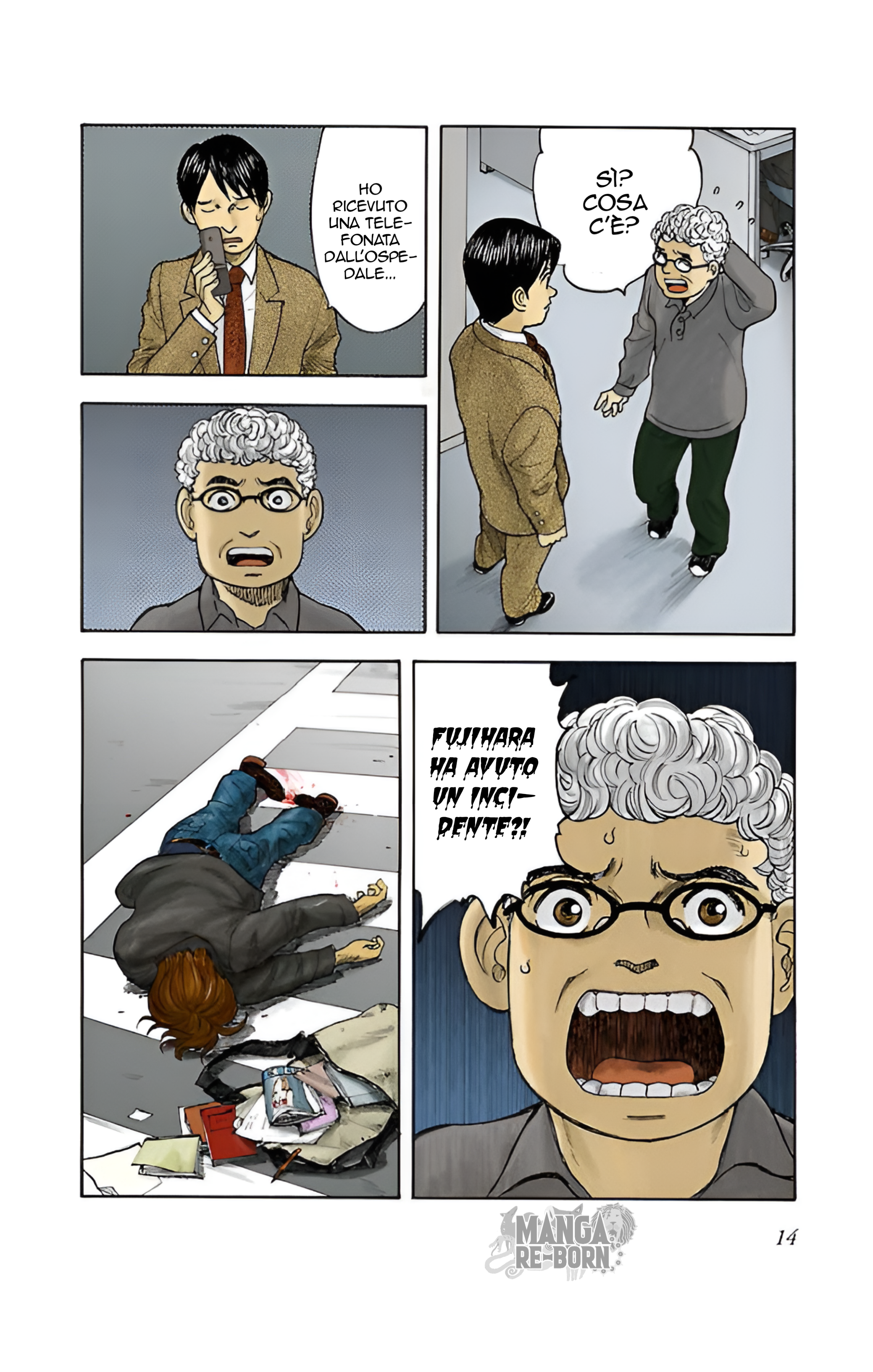 ページ 15