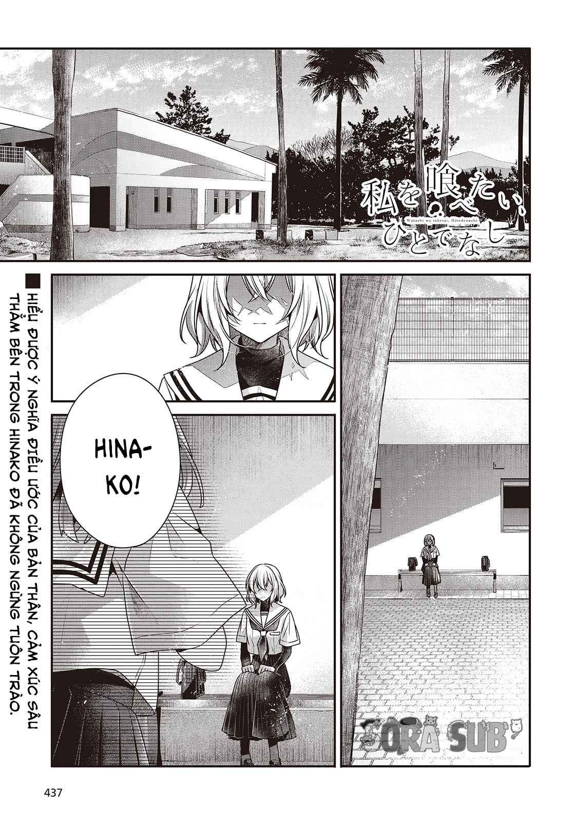 ページ 1