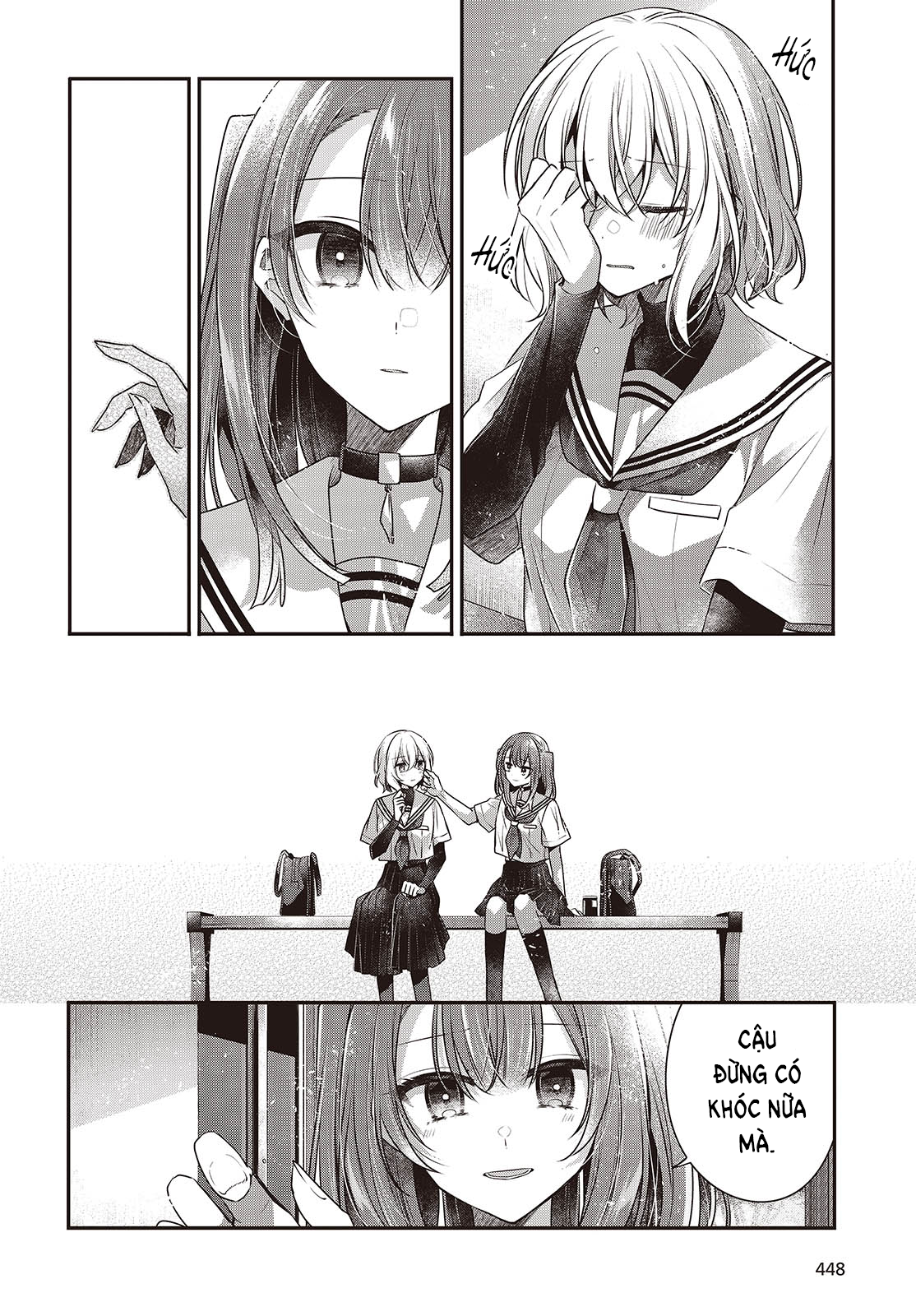 ページ 12