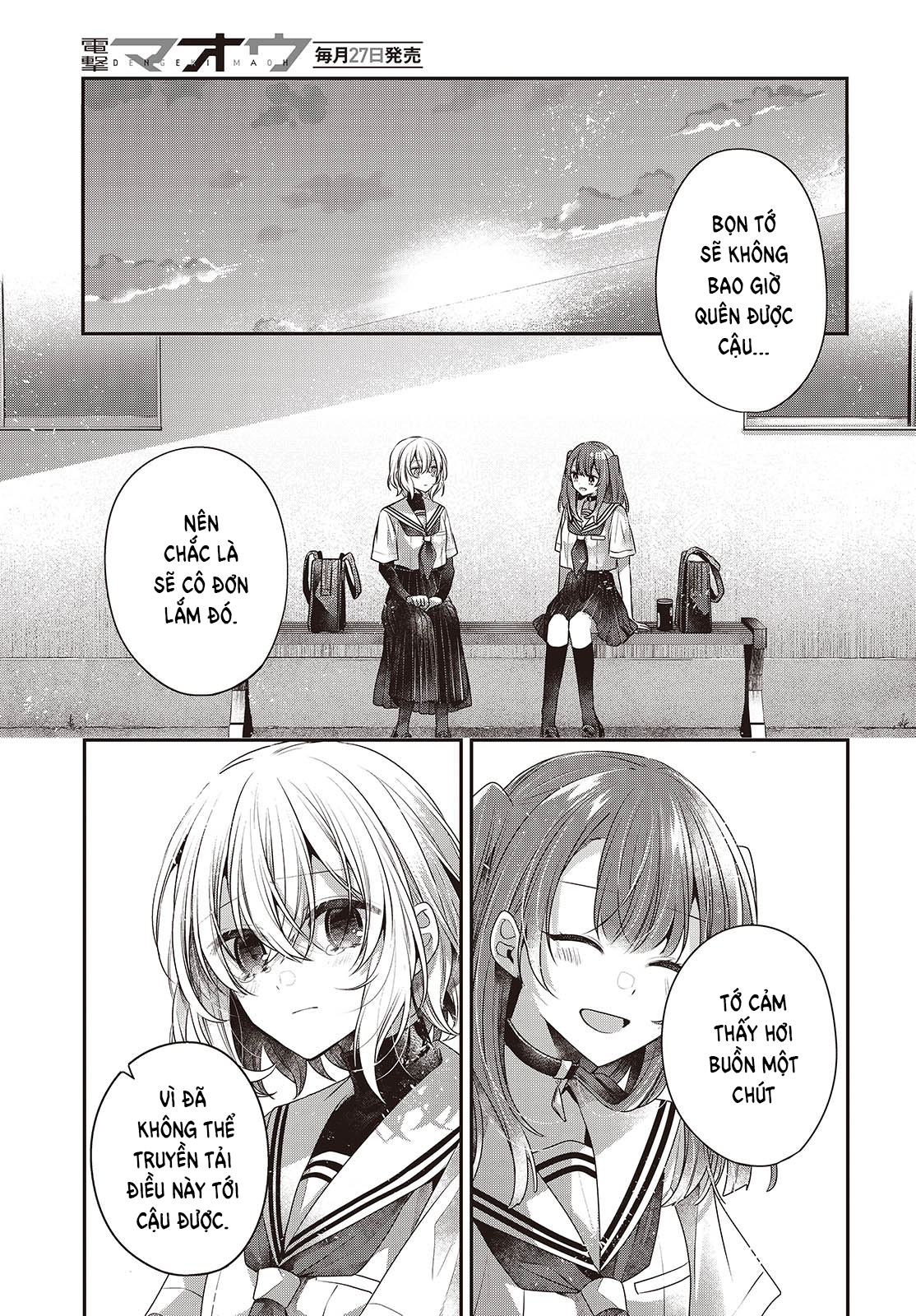 ページ 15