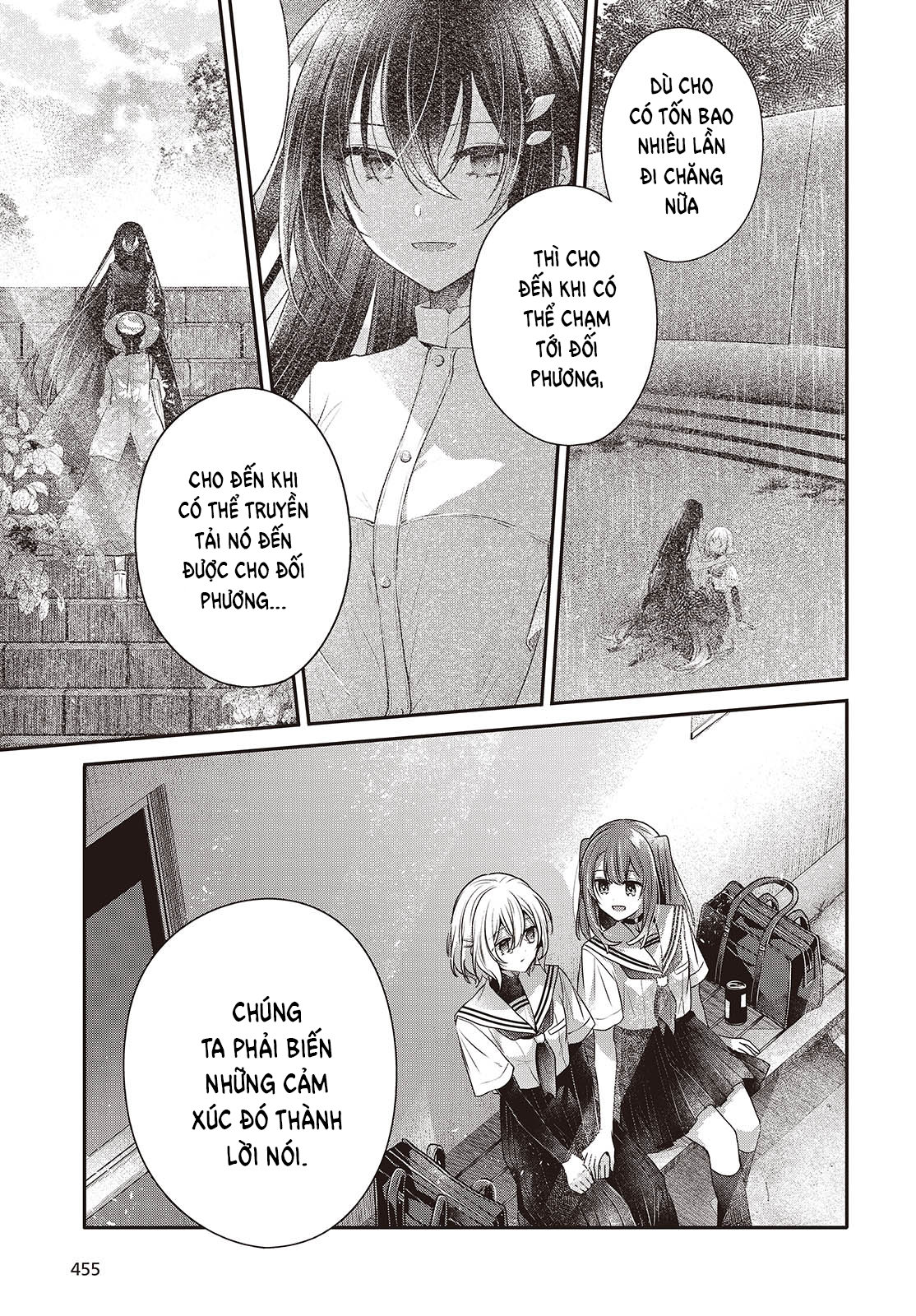 ページ 19