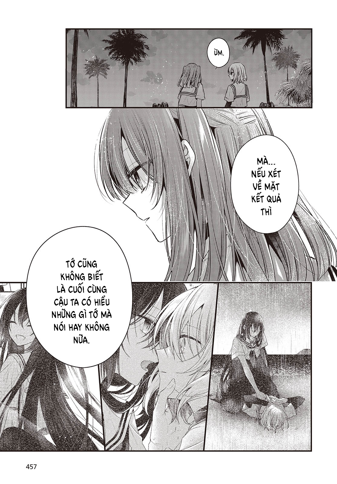 ページ 21