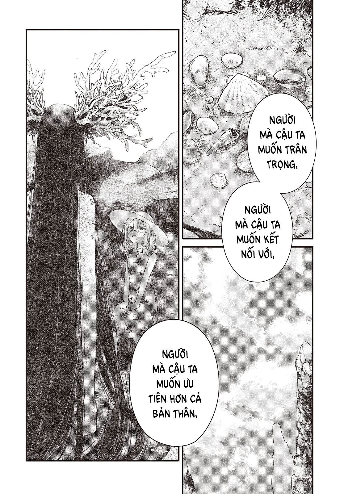 ページ 26