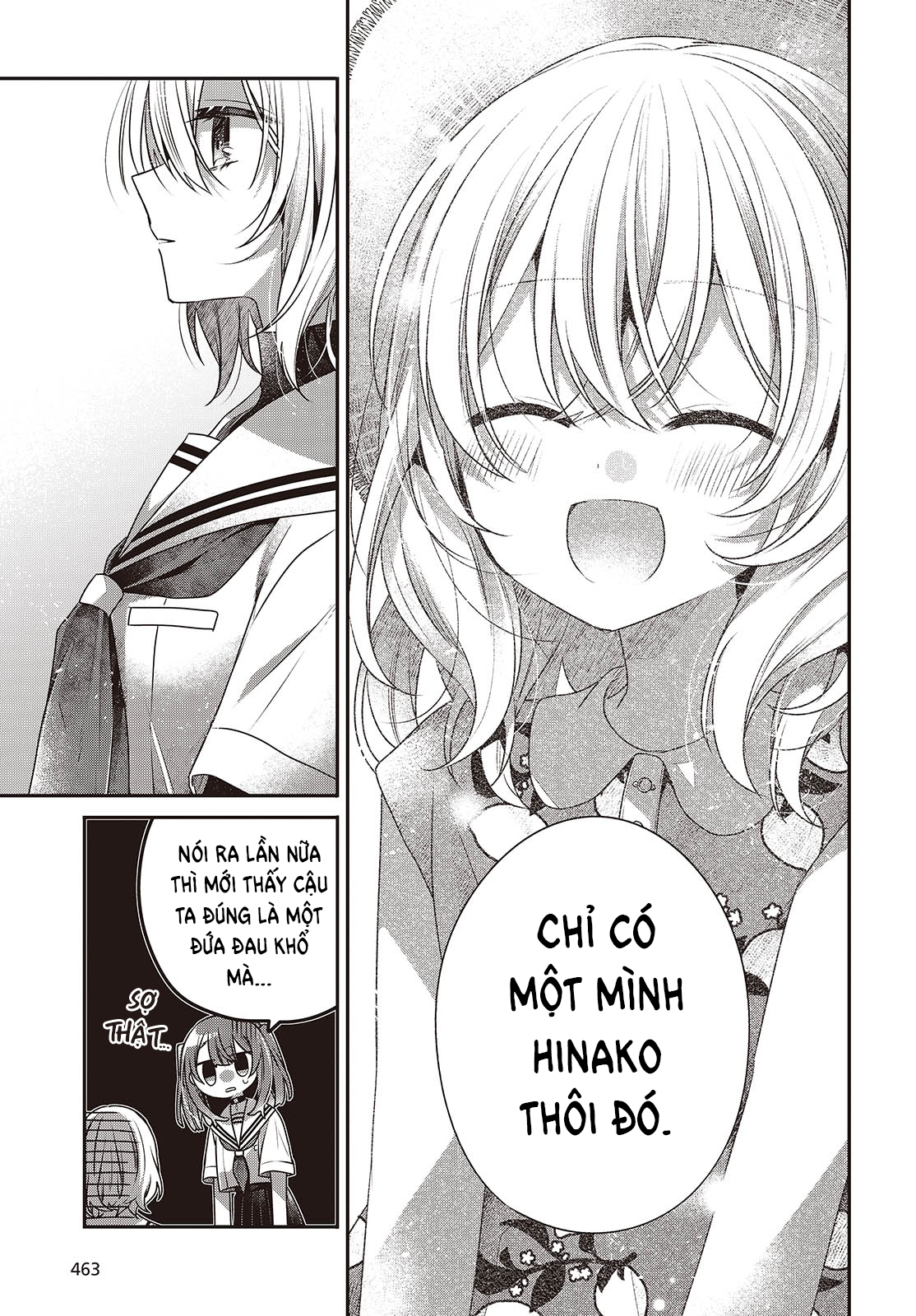 ページ 27