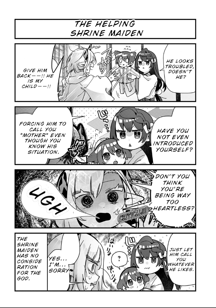 ページ 6