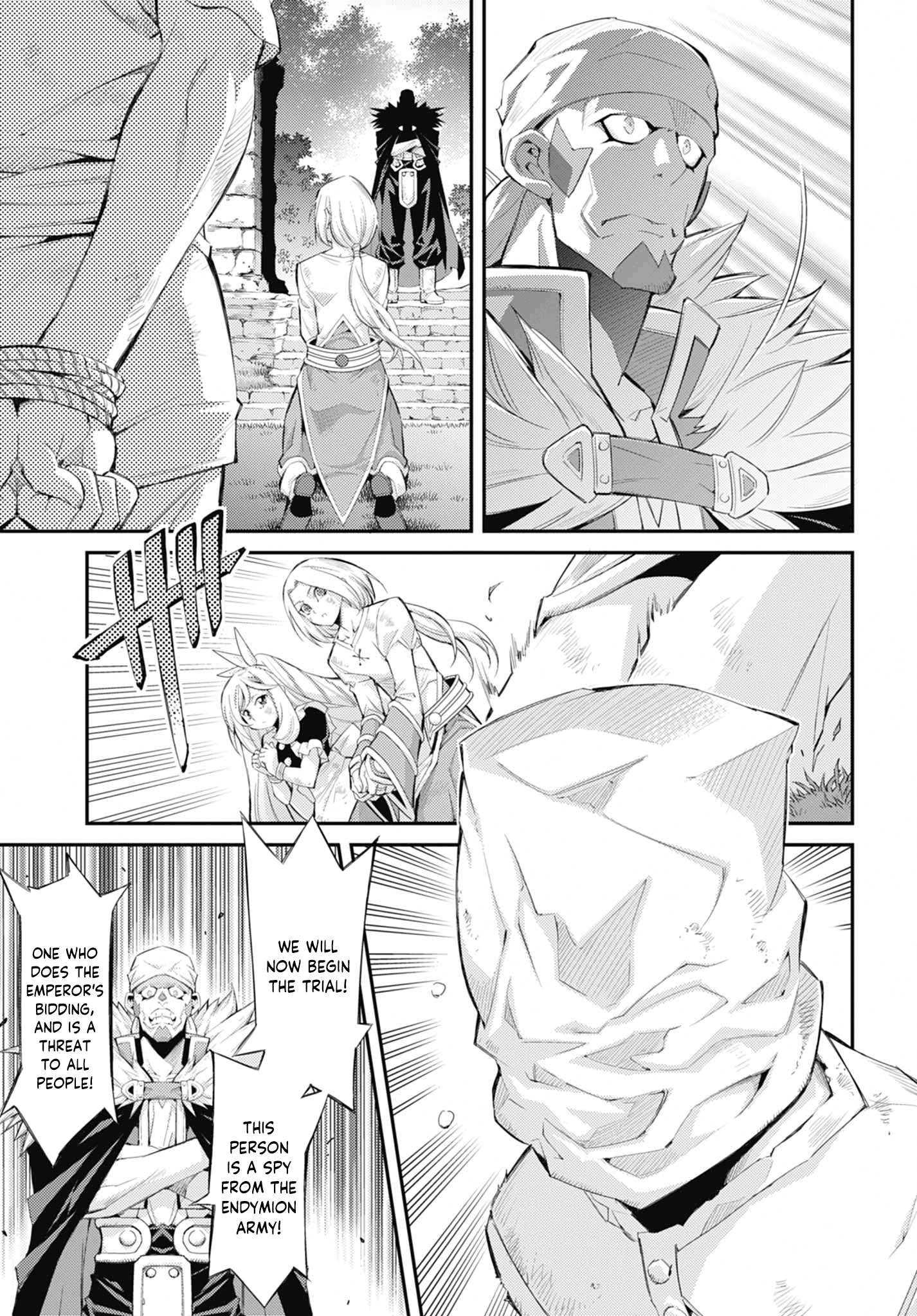 ページ 11