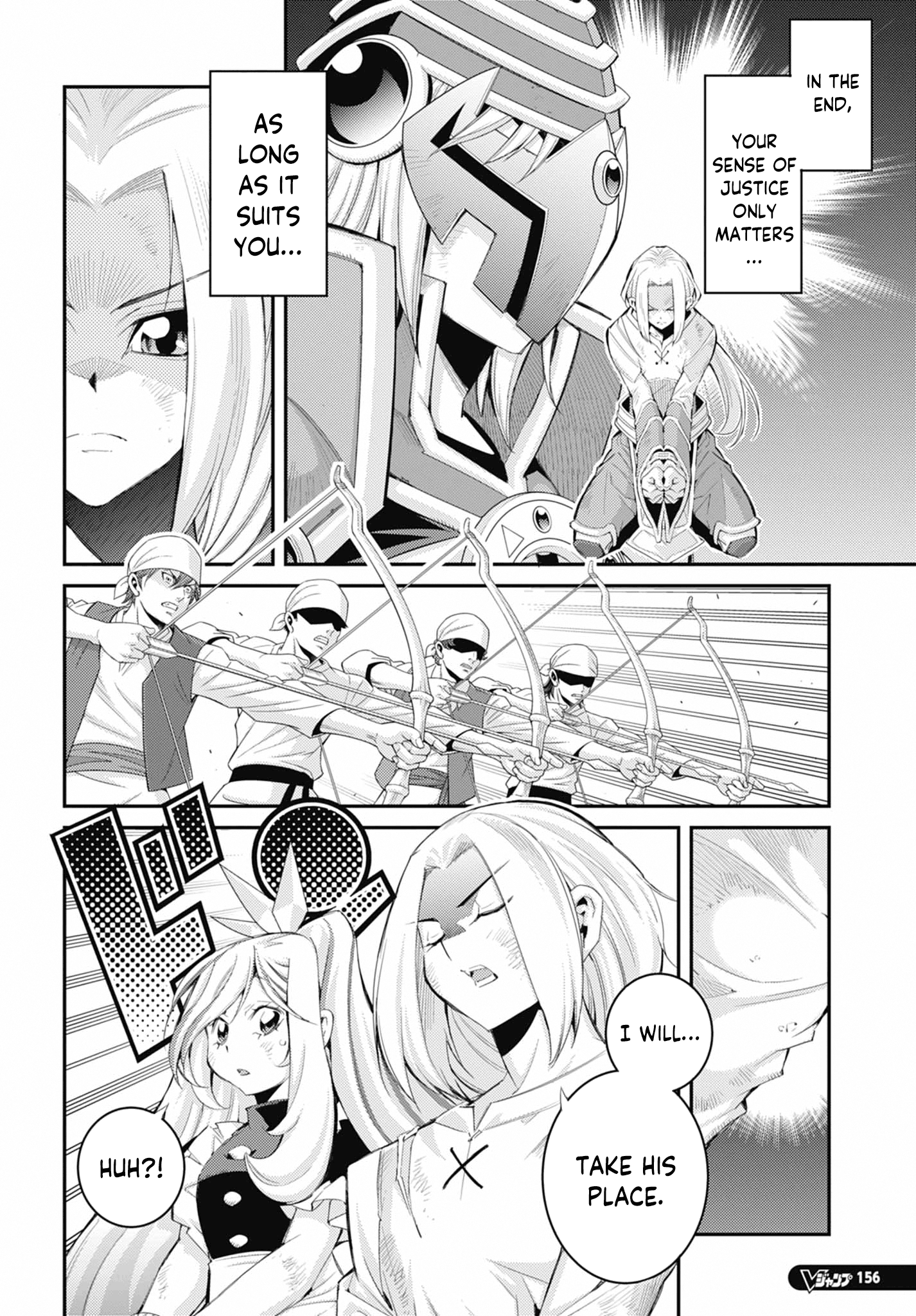 ページ 14