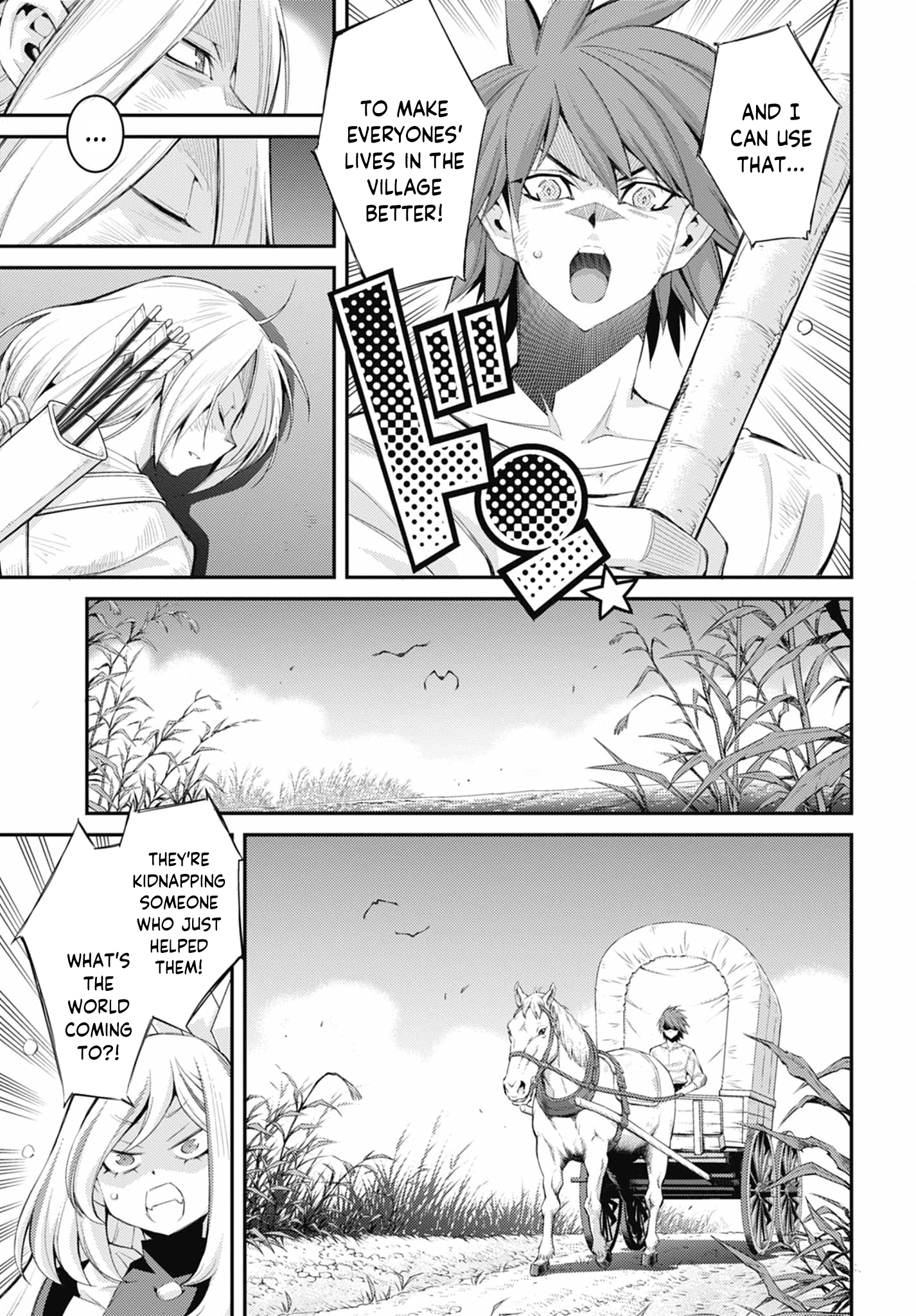 ページ 3